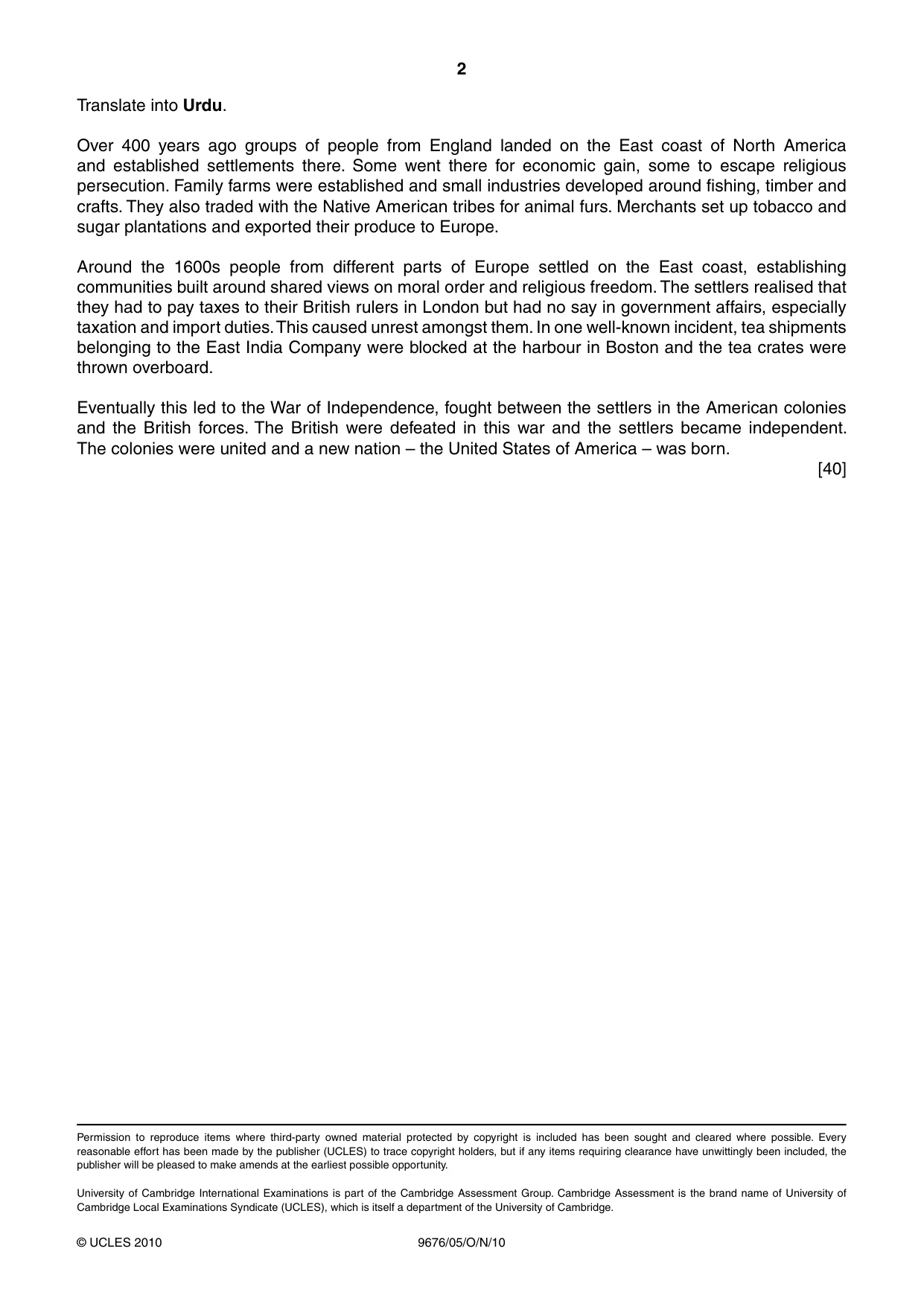 Cambridge A Level Urdu (A Level only) 9676 2010 Oct/Nov Paper 5 · Variant 1 question paper, page 2 of 2