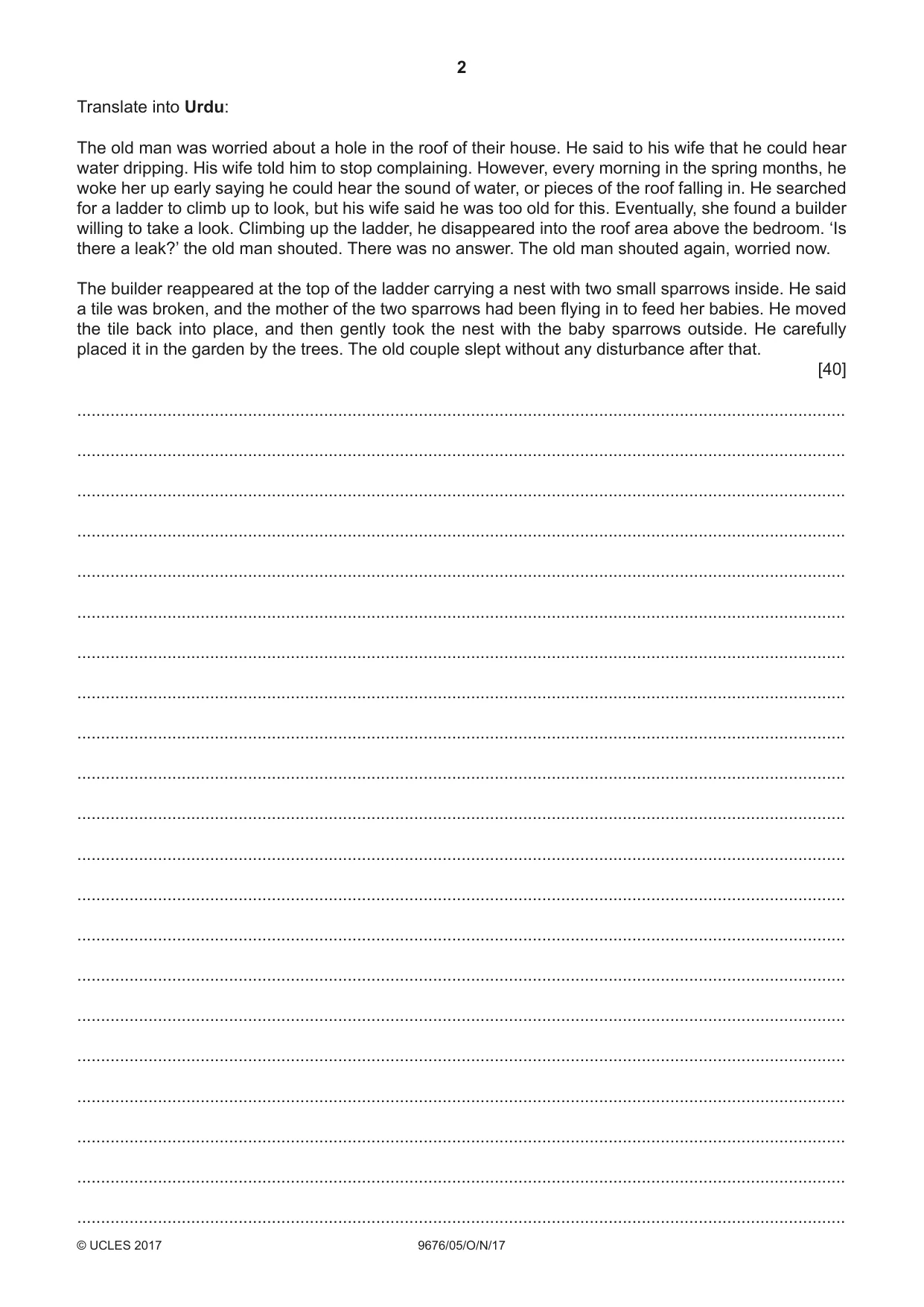 Cambridge A Level Urdu (A Level only) 9676 2017 Oct/Nov Paper 5 · Variant 1 question paper, page 2 of 4