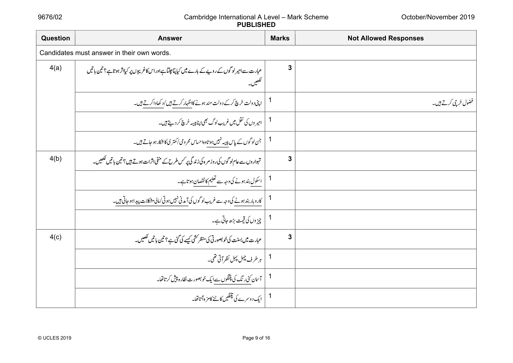 Mark scheme, page 9 of 16