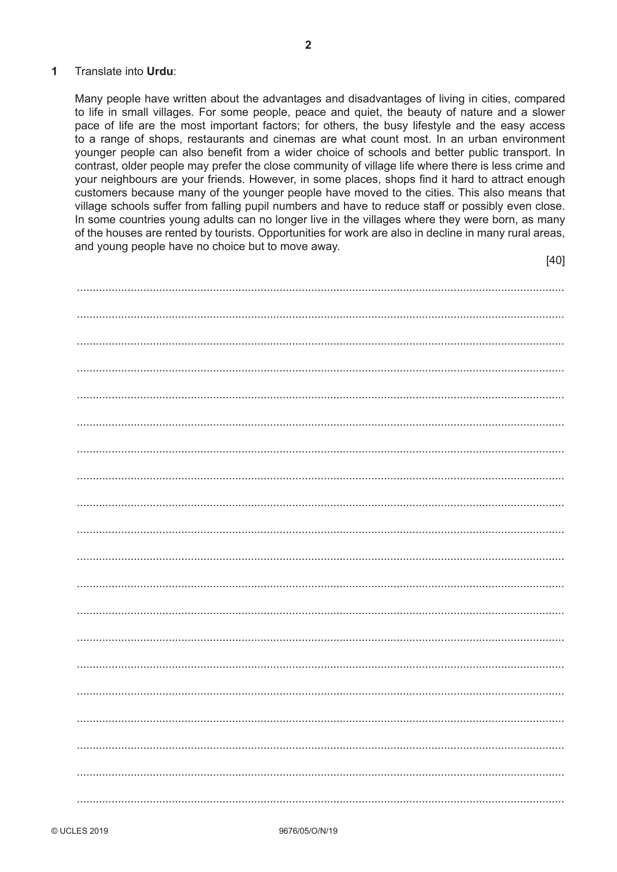 Cambridge A Level Urdu (A Level only) 9676 2019 Oct/Nov Paper 5 · Variant 1 question paper, page 2 of 4