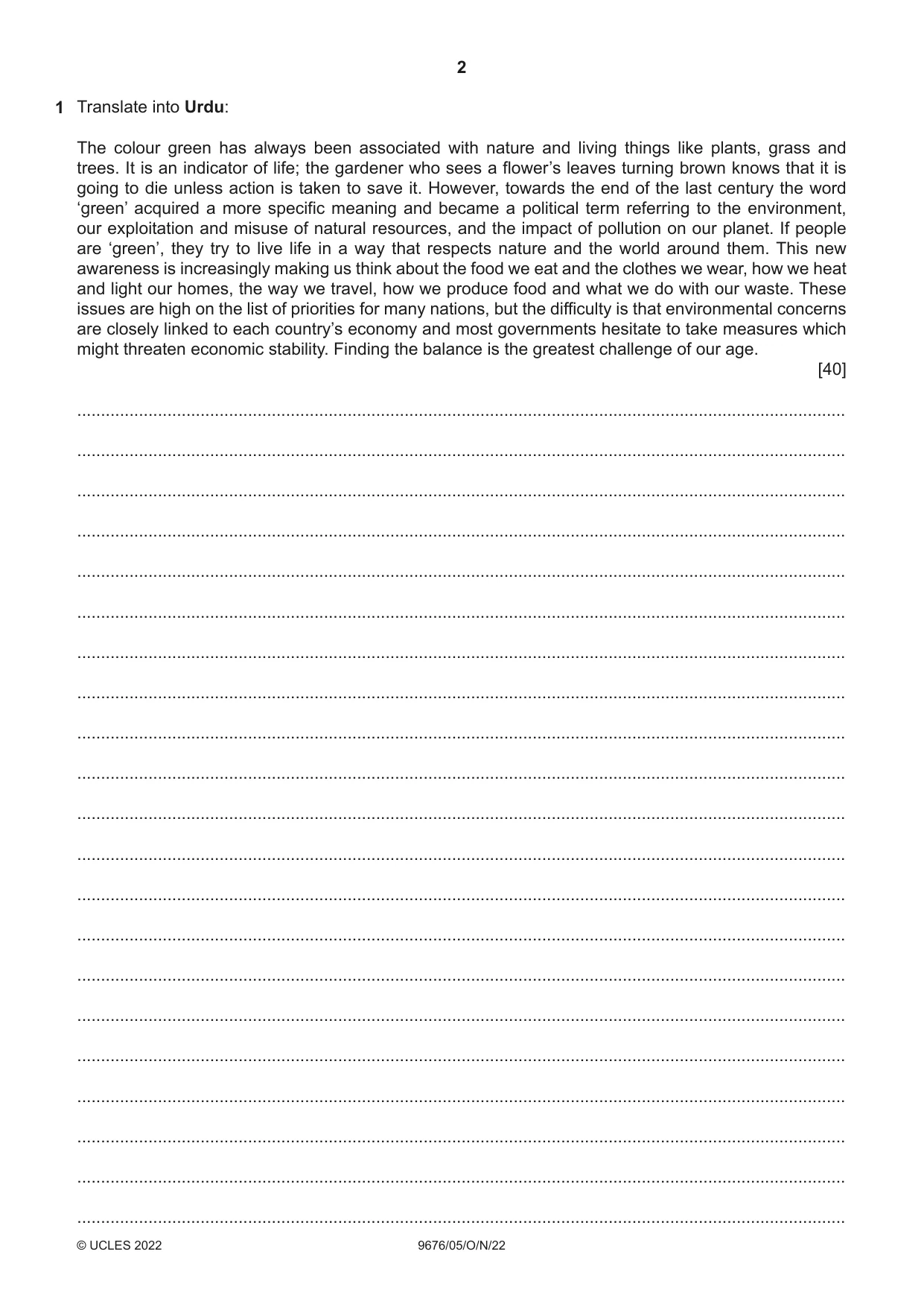Cambridge A Level Urdu (A Level only) 9676 2022 Oct/Nov Paper 5 · Variant 0 question paper, page 2 of 4