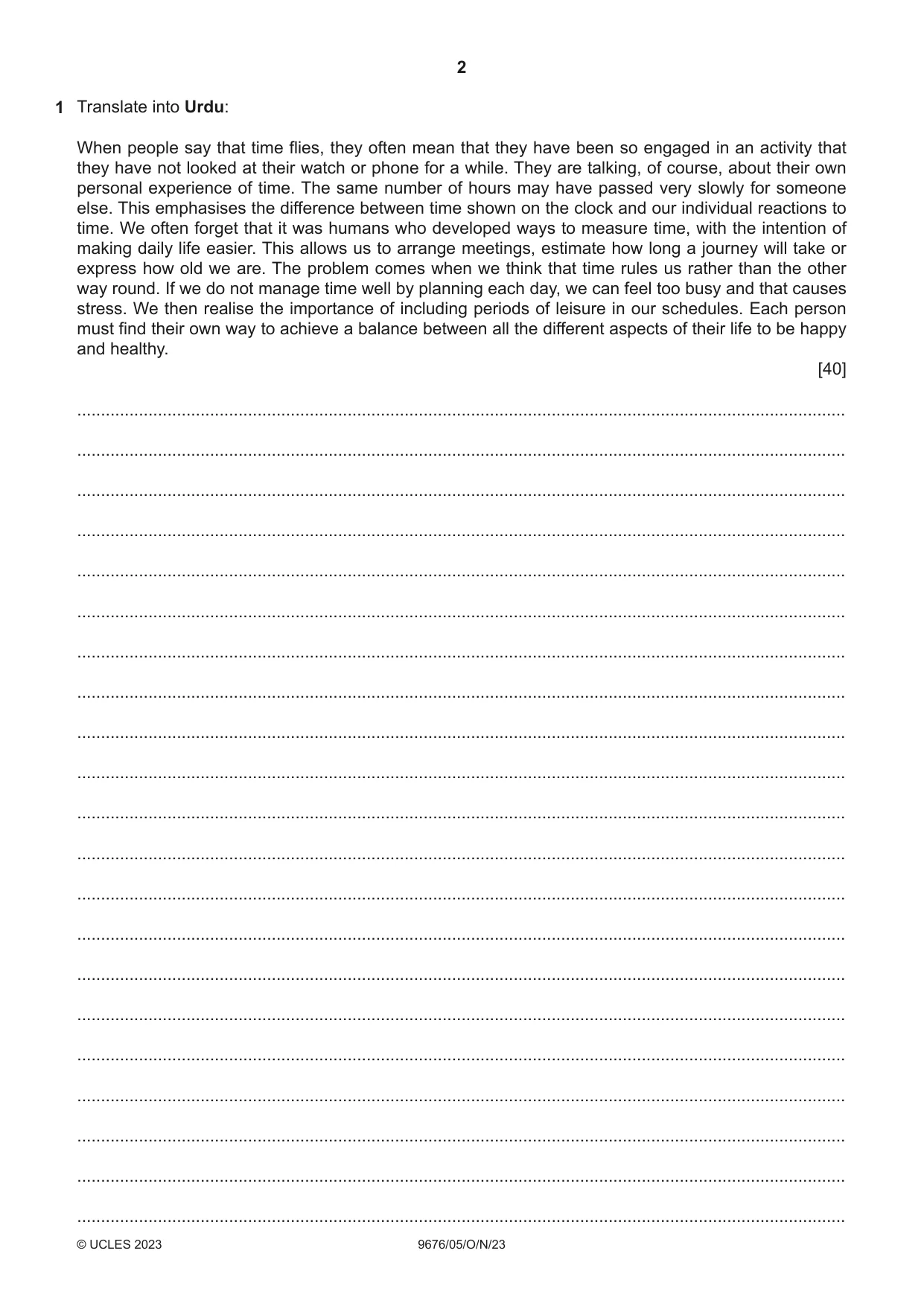 Cambridge A Level Urdu (A Level only) 9676 2023 Oct/Nov Paper 5 · Variant 0 question paper, page 2 of 4