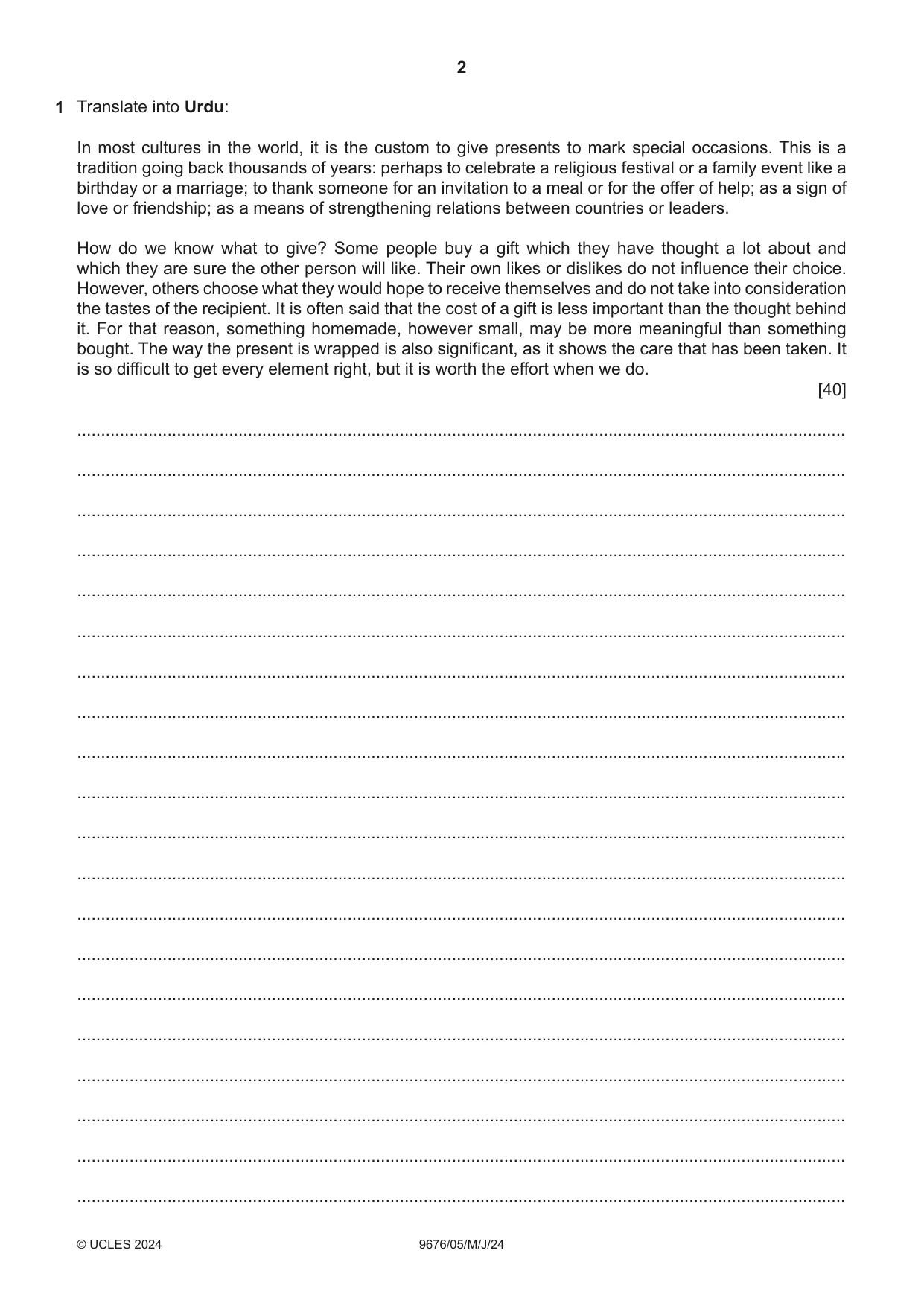 Cambridge A Level Urdu (A Level only) 9676 2024 May/June Paper 5 · Variant 0 question paper, page 2 of 4