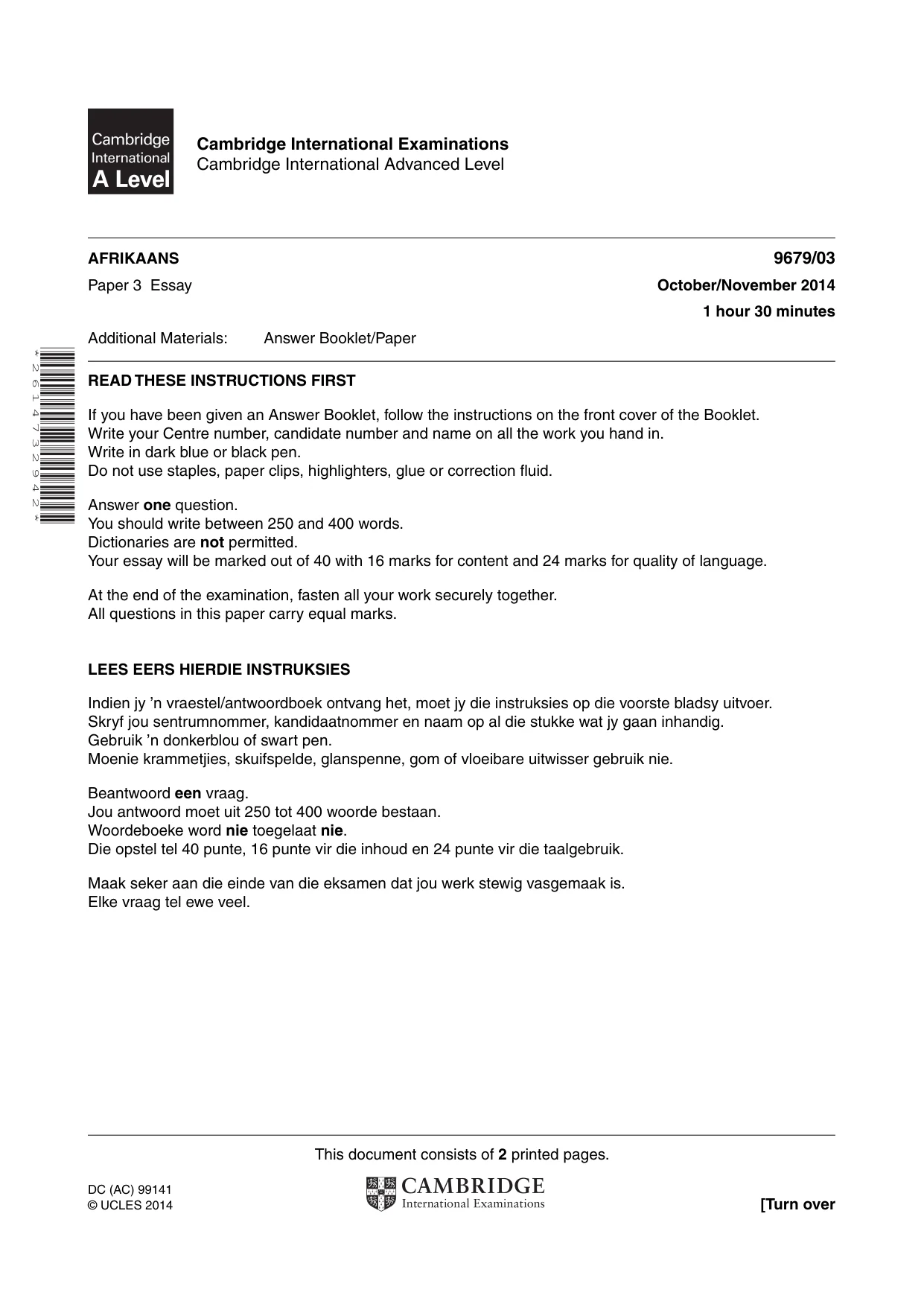 Cambridge A Level Afrikaans 9679 2014 Oct/Nov Paper 3 · Variant 1 question paper, page 1 of 2