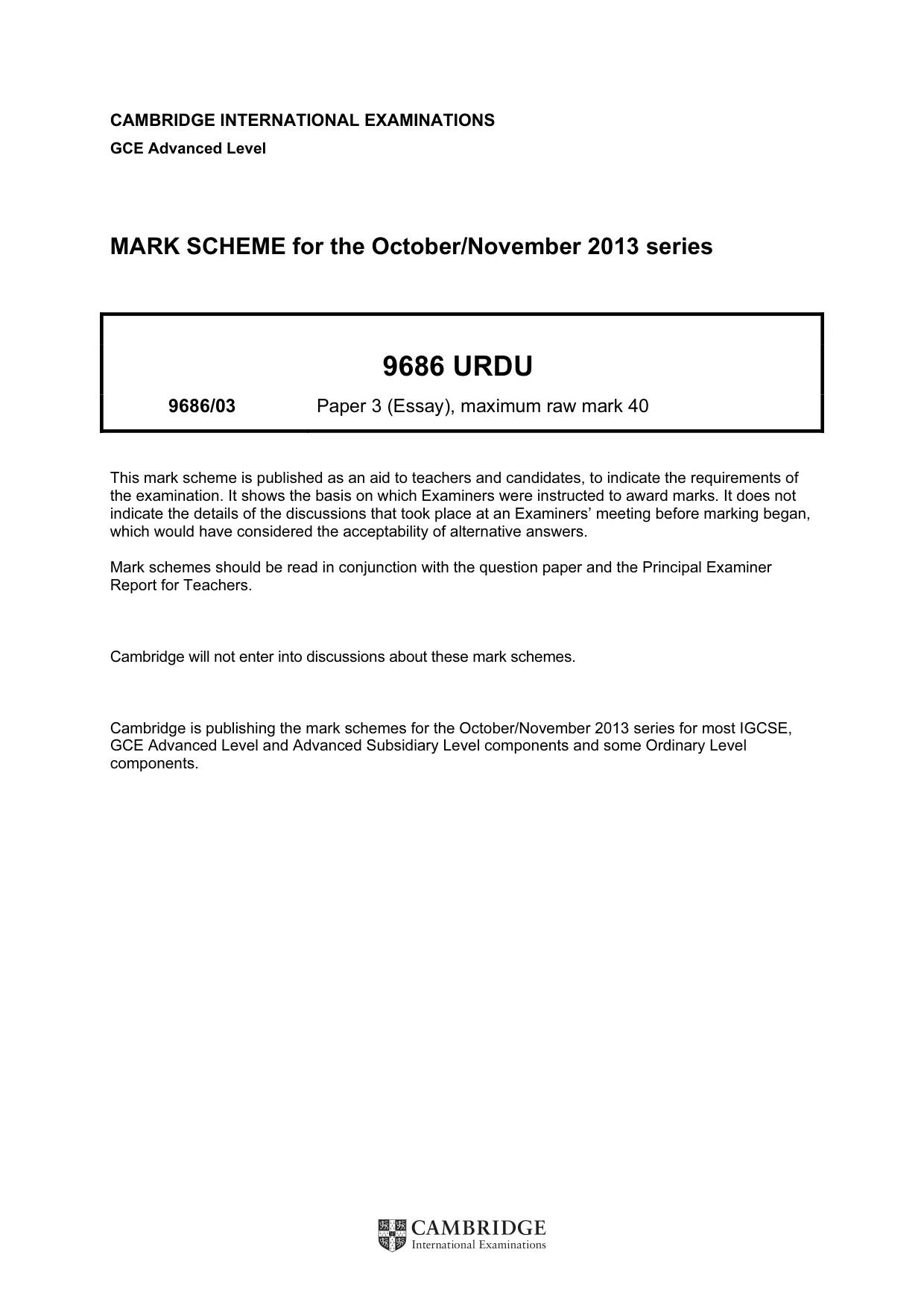 Mark scheme, page 1 of 2