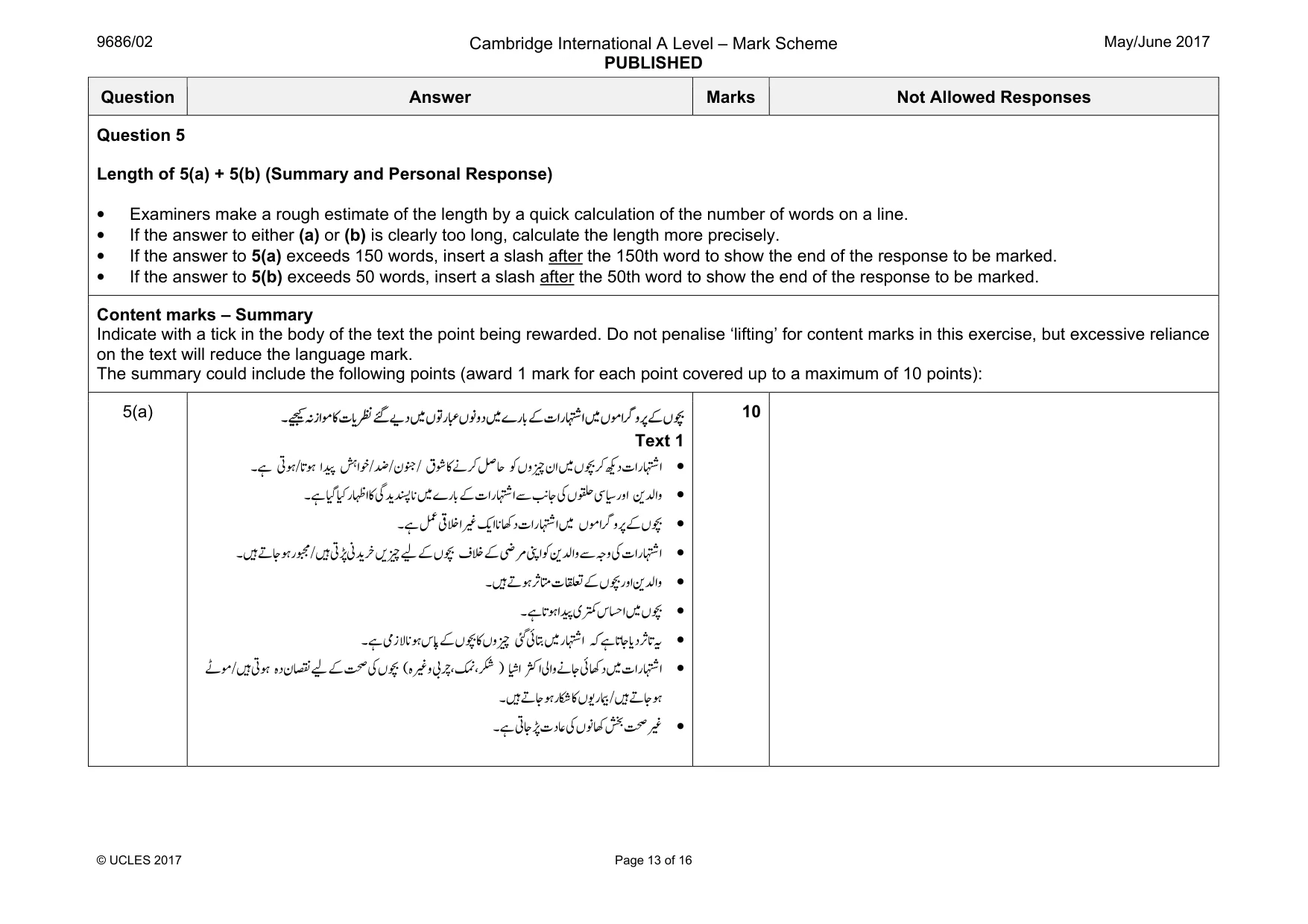 Mark scheme, page 13 of 16