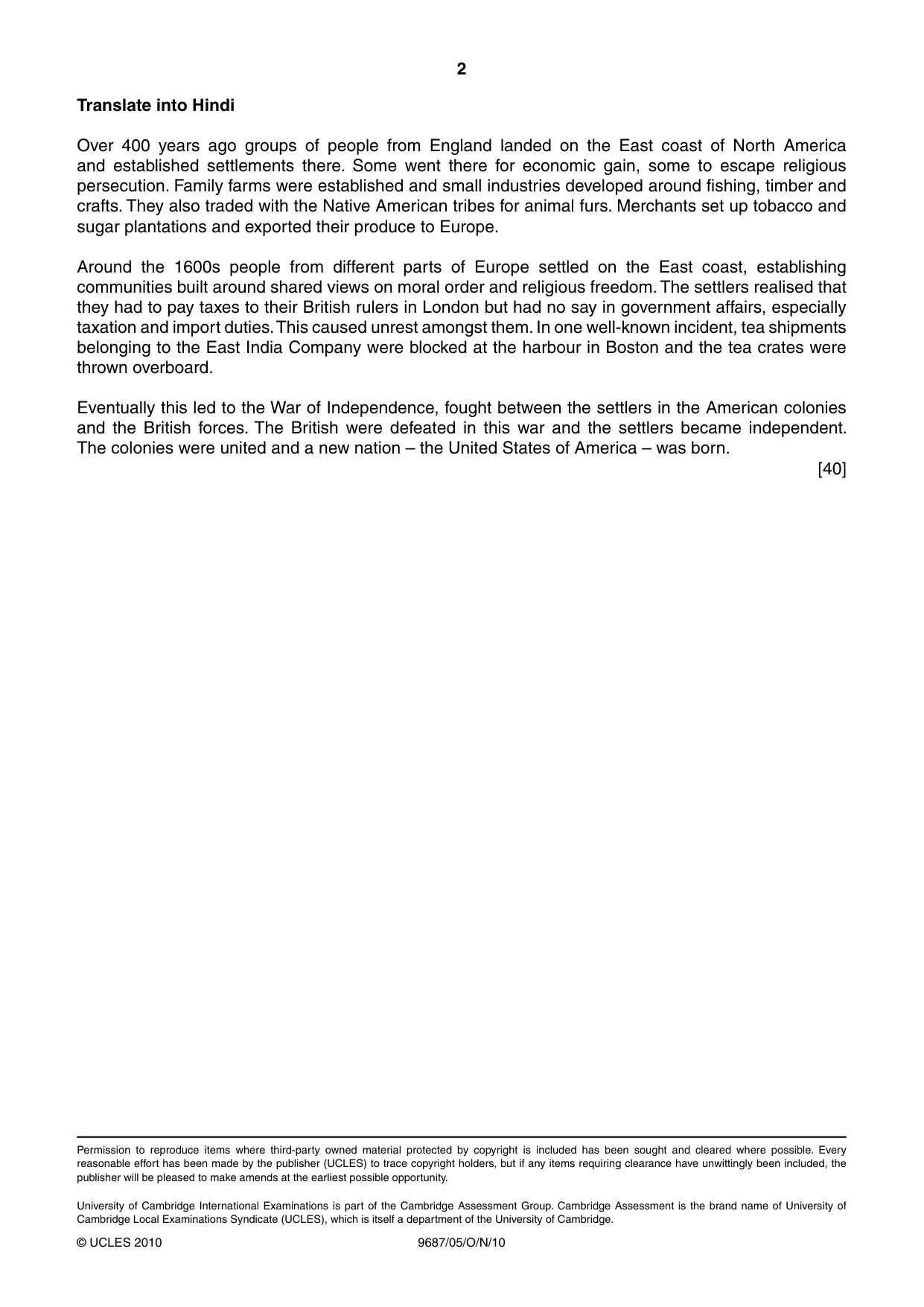 Cambridge A Level Hindi (A Level only) 9687 2010 Oct/Nov Paper 5 · Variant 1 question paper, page 2 of 2