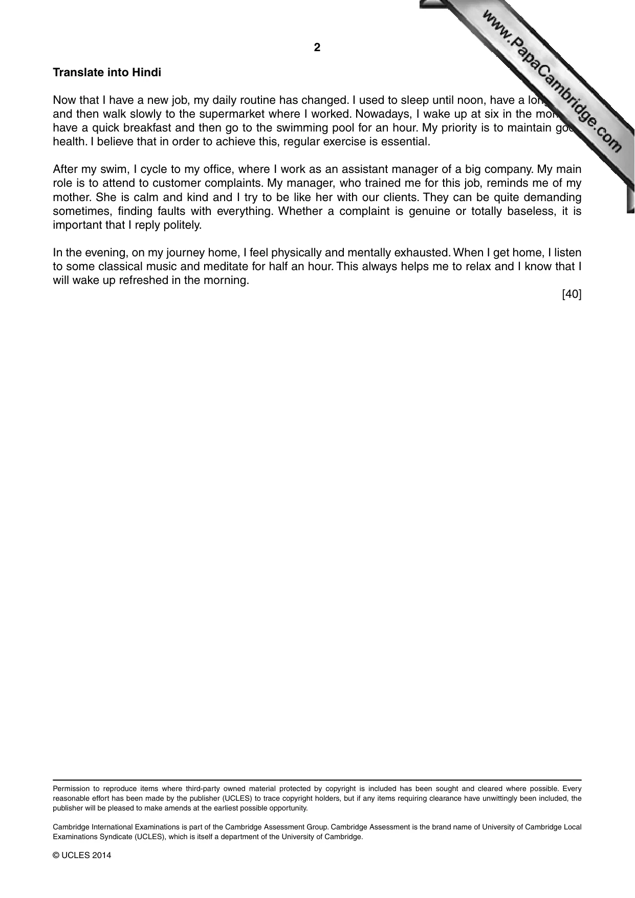 Cambridge A Level Hindi (A Level only) 9687 2014 Oct/Nov Paper 5 · Variant 1 question paper, page 2 of 2