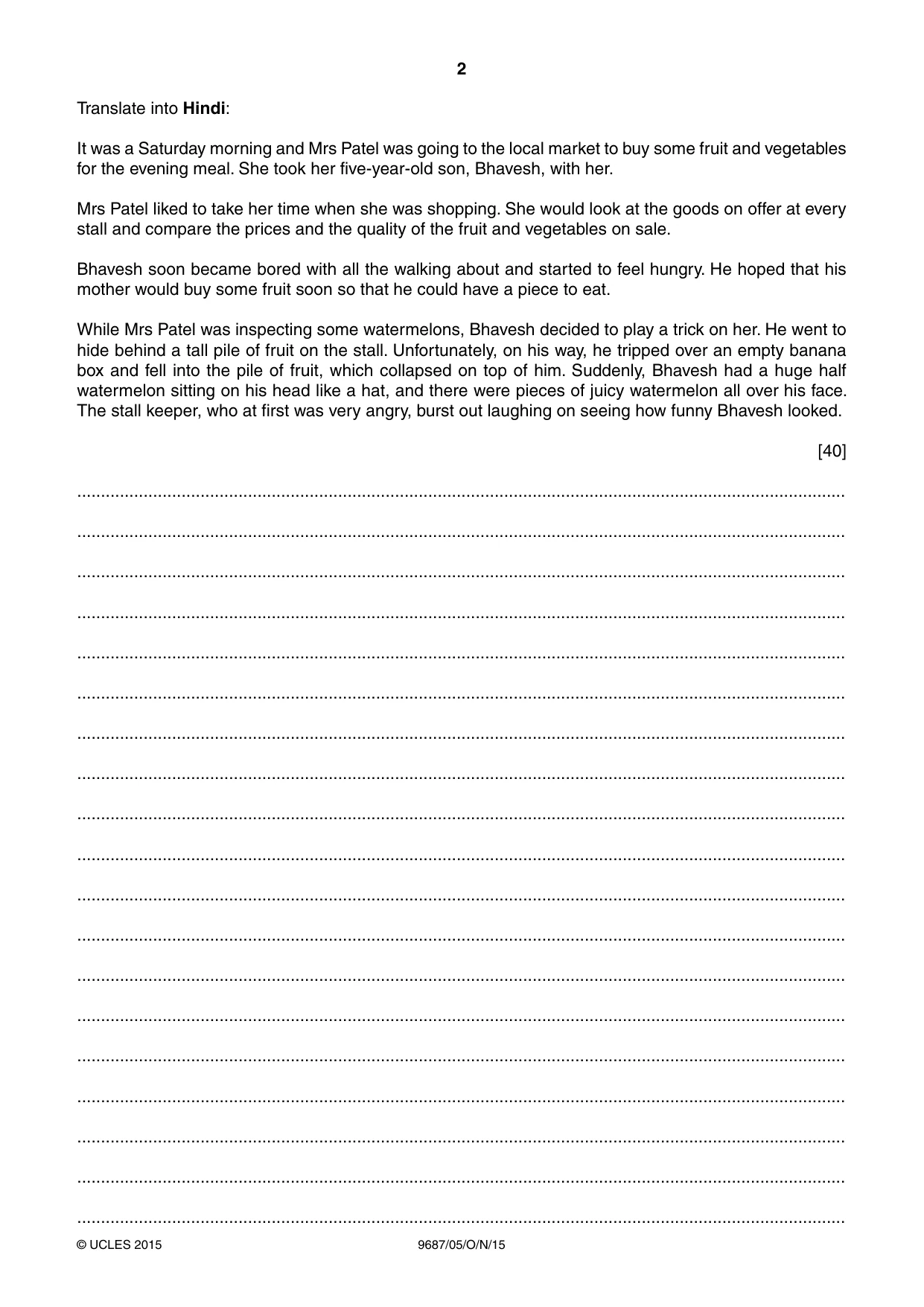 Cambridge A Level Hindi (A Level only) 9687 2015 Oct/Nov Paper 5 · Variant 1 question paper, page 2 of 4