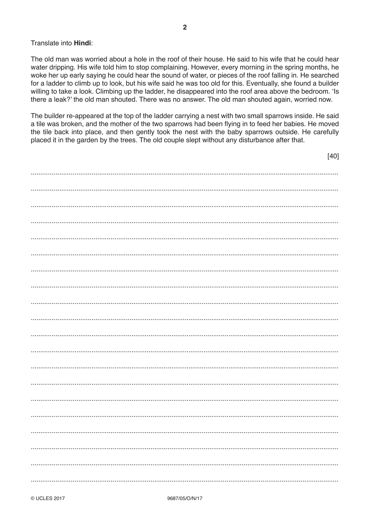 Cambridge A Level Hindi (A Level only) 9687 2017 Oct/Nov Paper 5 · Variant 1 question paper, page 2 of 4