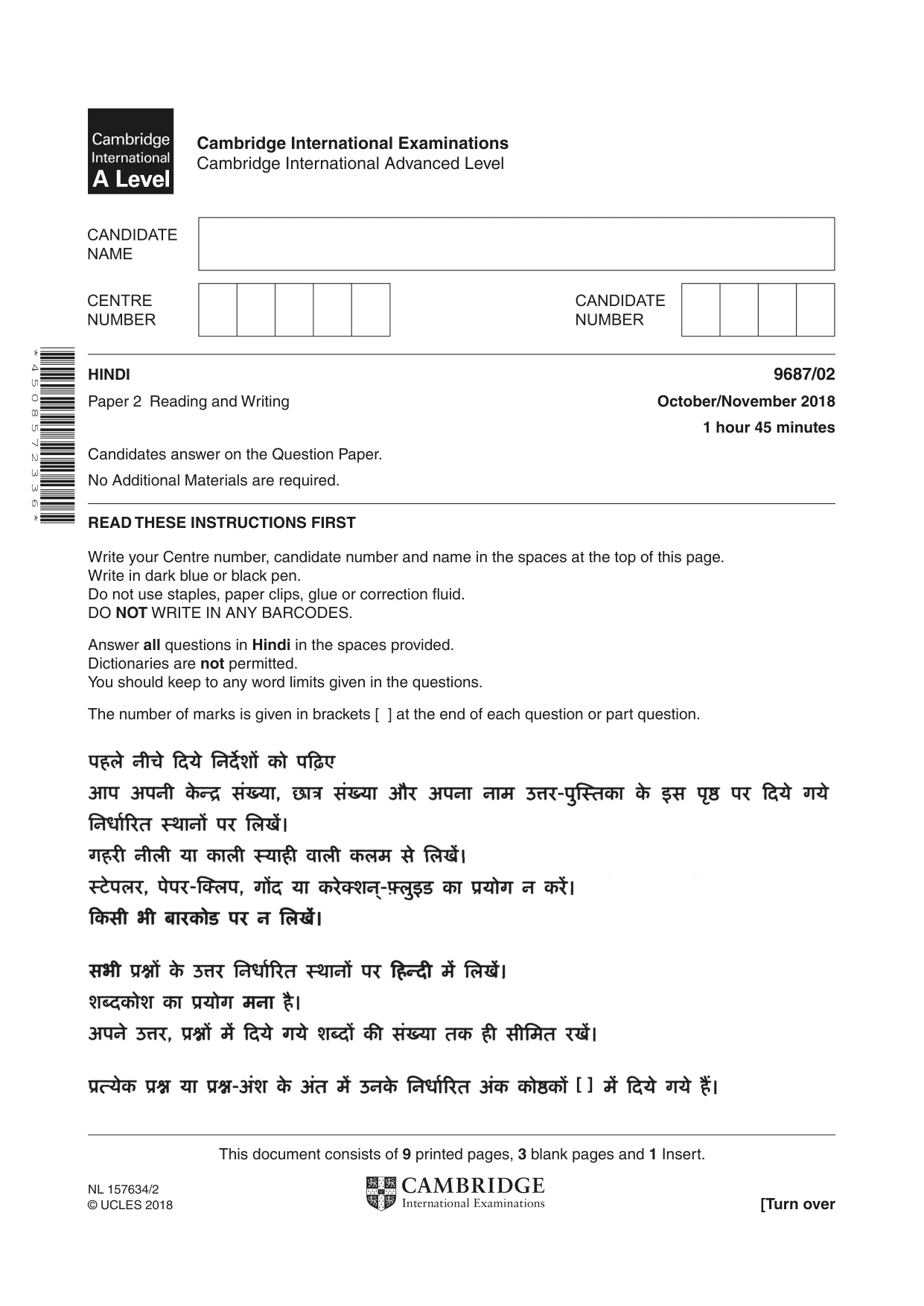 Cambridge A Level Hindi (A Level only) 9687 2018 Oct/Nov Paper 2 · Variant 0 question paper, page 1 of 12