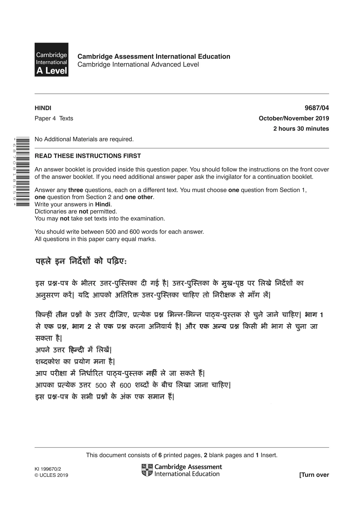 Cambridge A Level Hindi (A Level only) 9687 2019 Oct/Nov Paper 4 · Variant 0 question paper, page 1 of 8