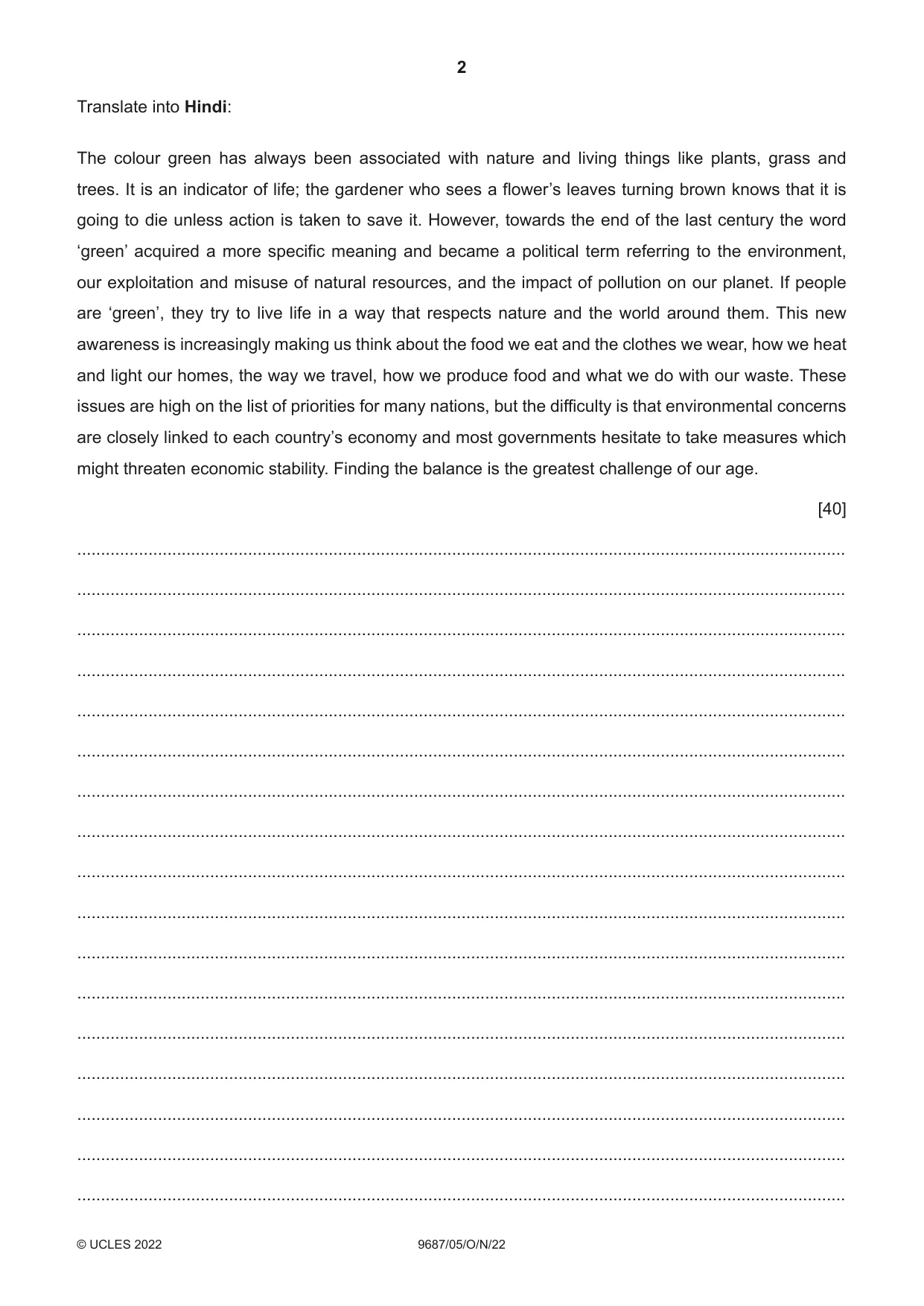 Cambridge A Level Hindi (A Level only) 9687 2022 Oct/Nov Paper 5 · Variant 0 question paper, page 2 of 4