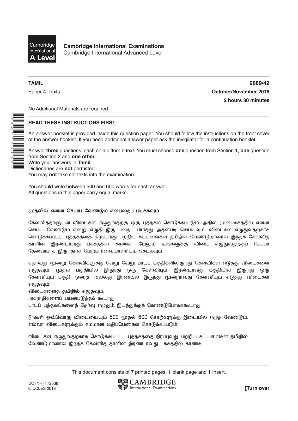Cambridge A Level Tamil 9689 2018 Oct/Nov Paper 4 · Variant 2 question paper, page 1 of 8