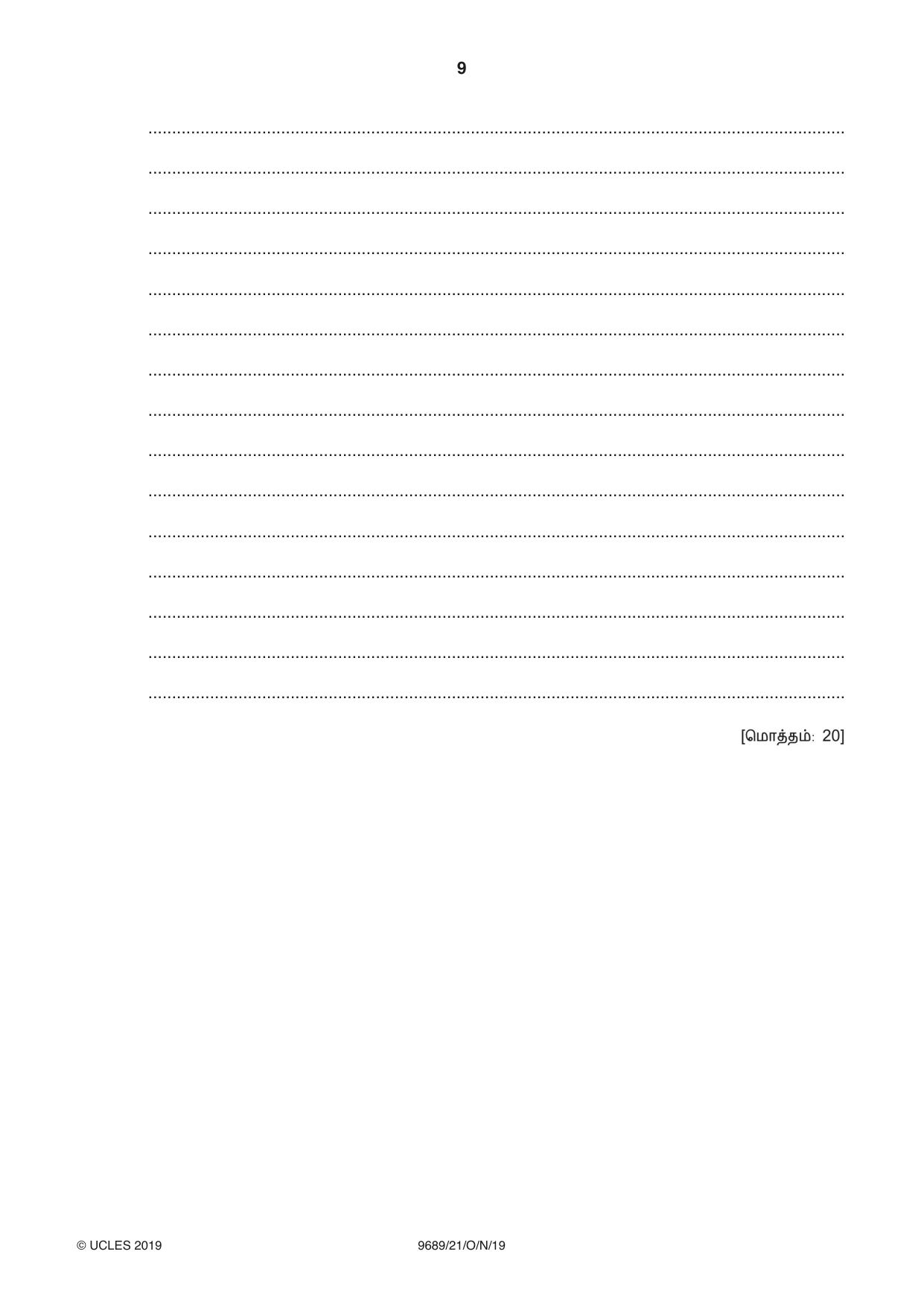 Cambridge A Level Tamil 9689 2019 Oct/Nov Paper 2 · Variant 1 question paper, page 9 of 12