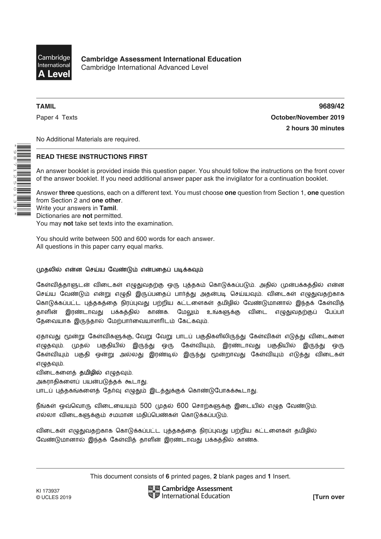 Cambridge A Level Tamil 9689 2019 Oct/Nov Paper 4 · Variant 2 question paper, page 1 of 8