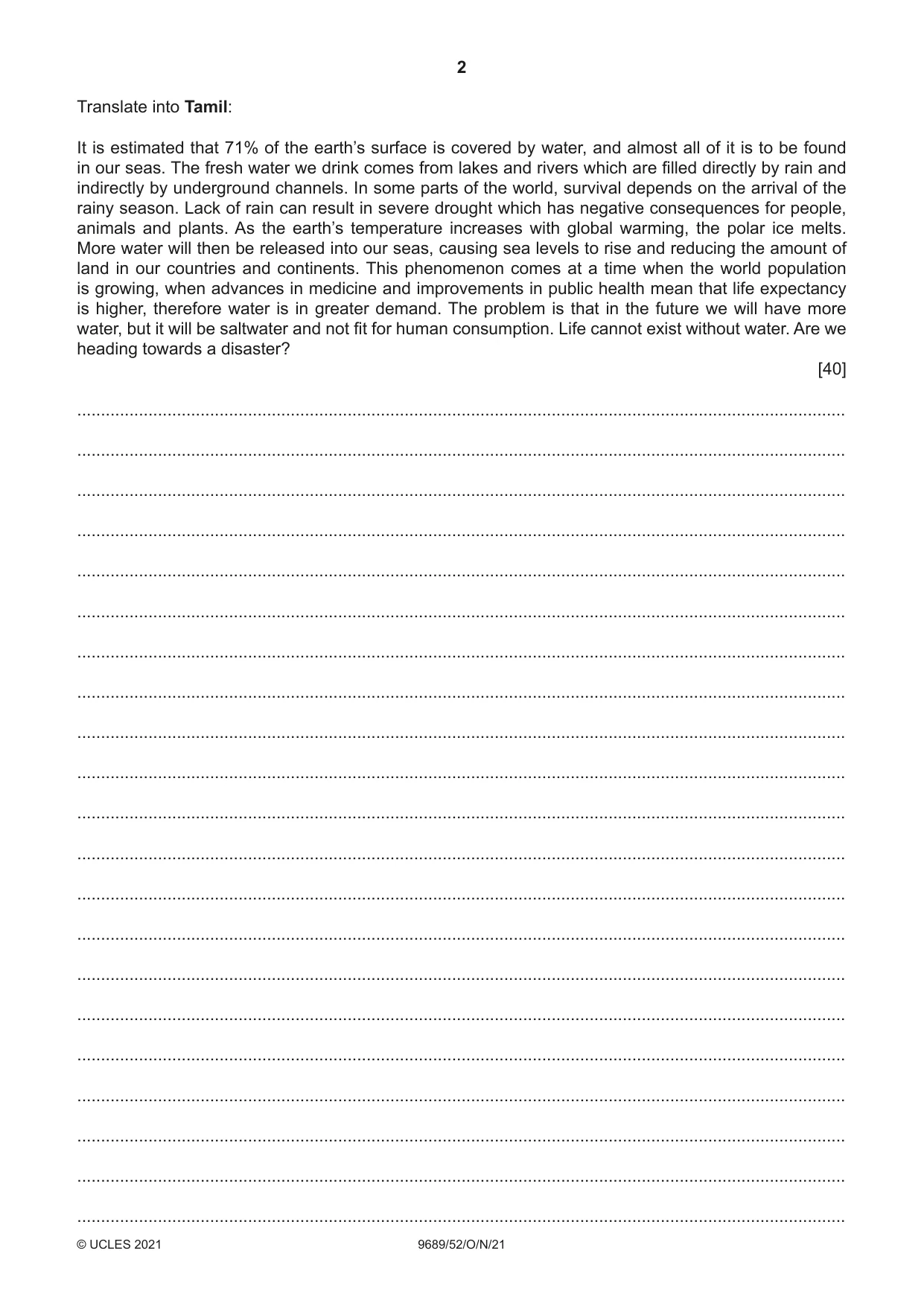 Cambridge A Level Tamil 9689 2021 Oct/Nov Paper 5 · Variant 2 question paper, page 2 of 4