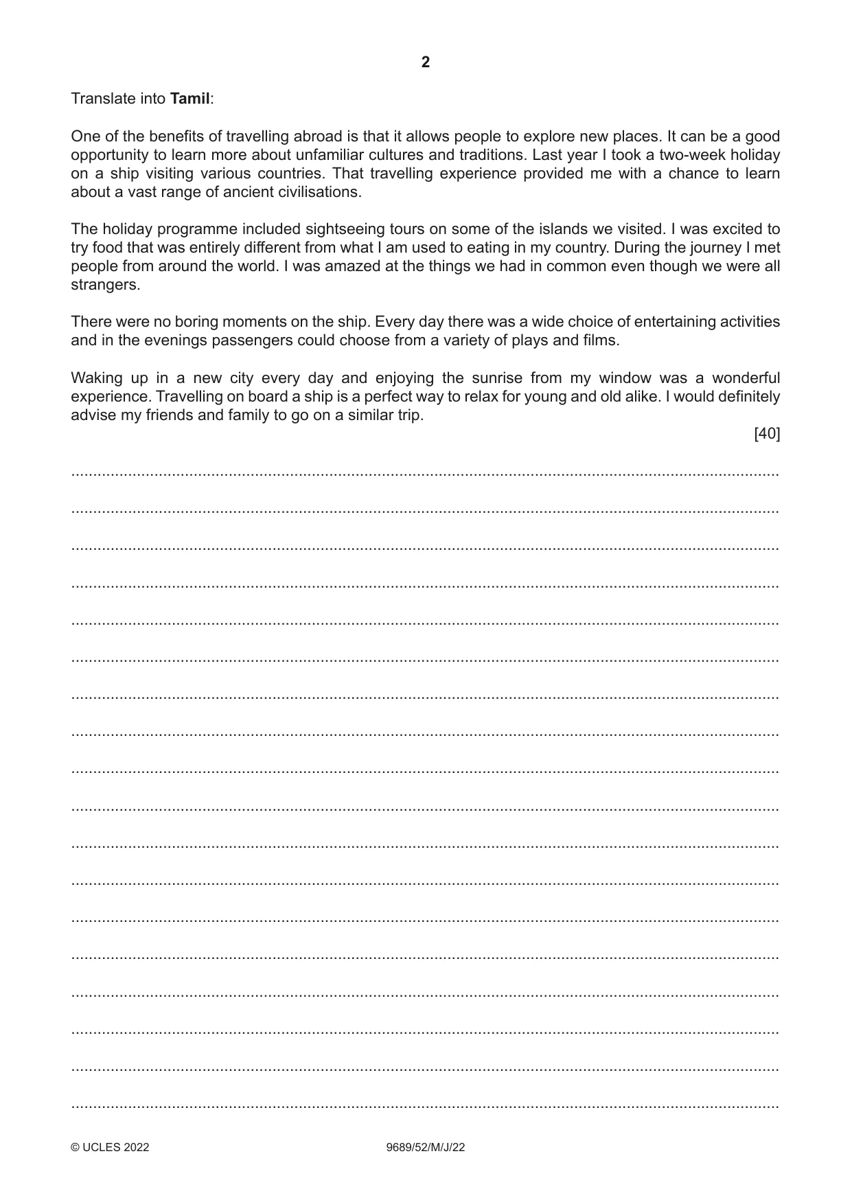 Cambridge A Level Tamil 9689 2022 May/June Paper 5 · Variant 2 question paper, page 2 of 4