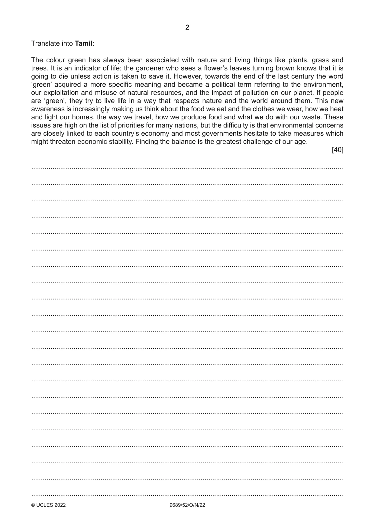 Cambridge A Level Tamil 9689 2022 Oct/Nov Paper 5 · Variant 2 question paper, page 2 of 4
