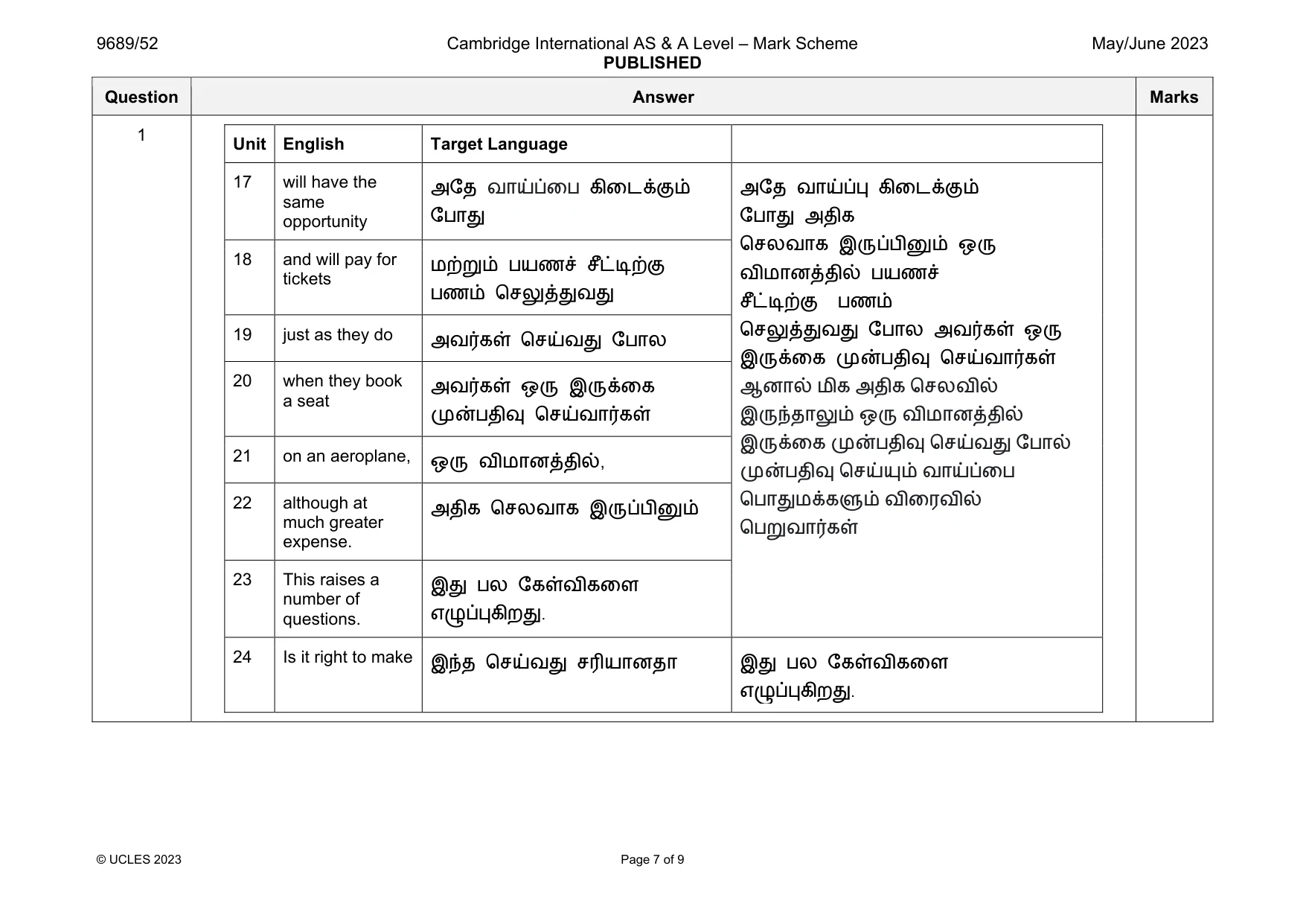 Mark scheme, page 7 of 9