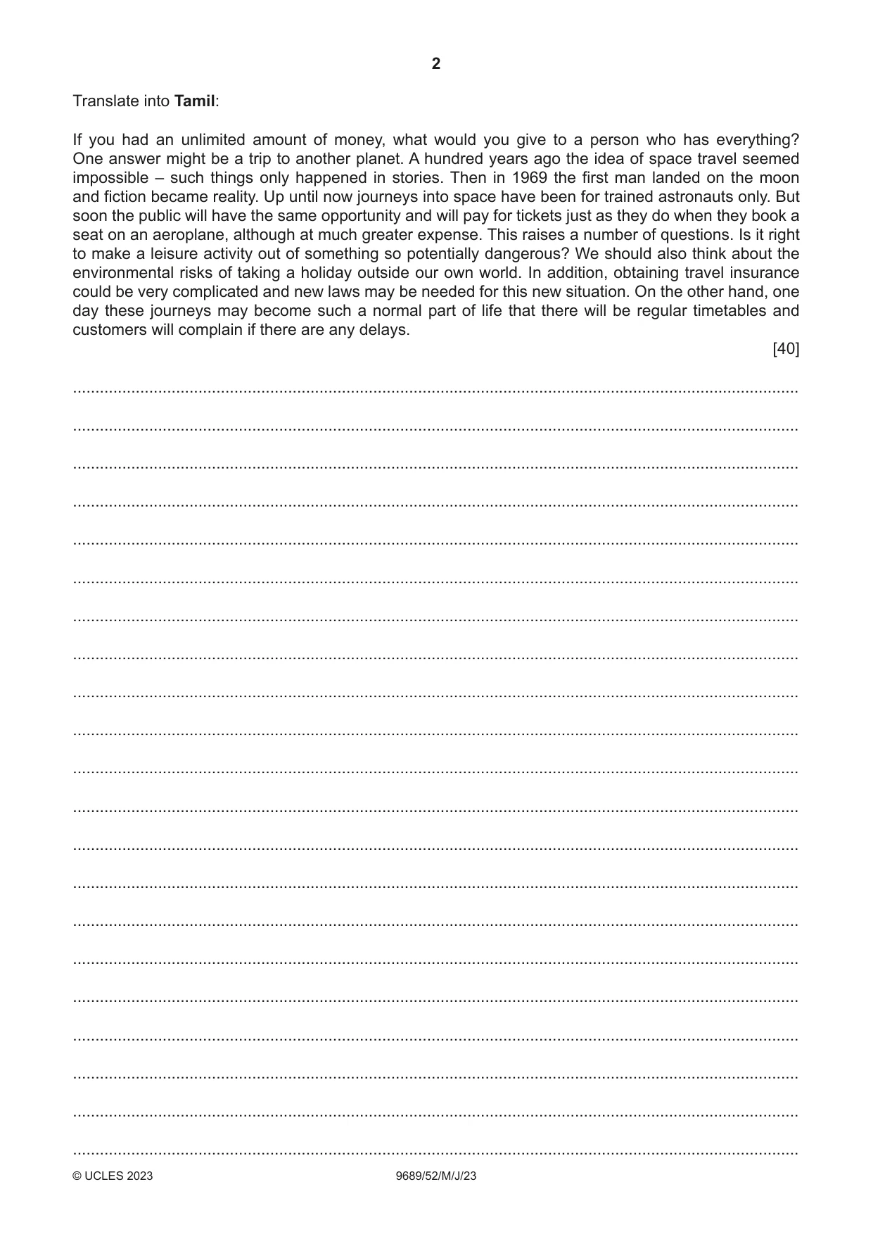 Cambridge A Level Tamil 9689 2023 May/June Paper 5 · Variant 2 question paper, page 2 of 4