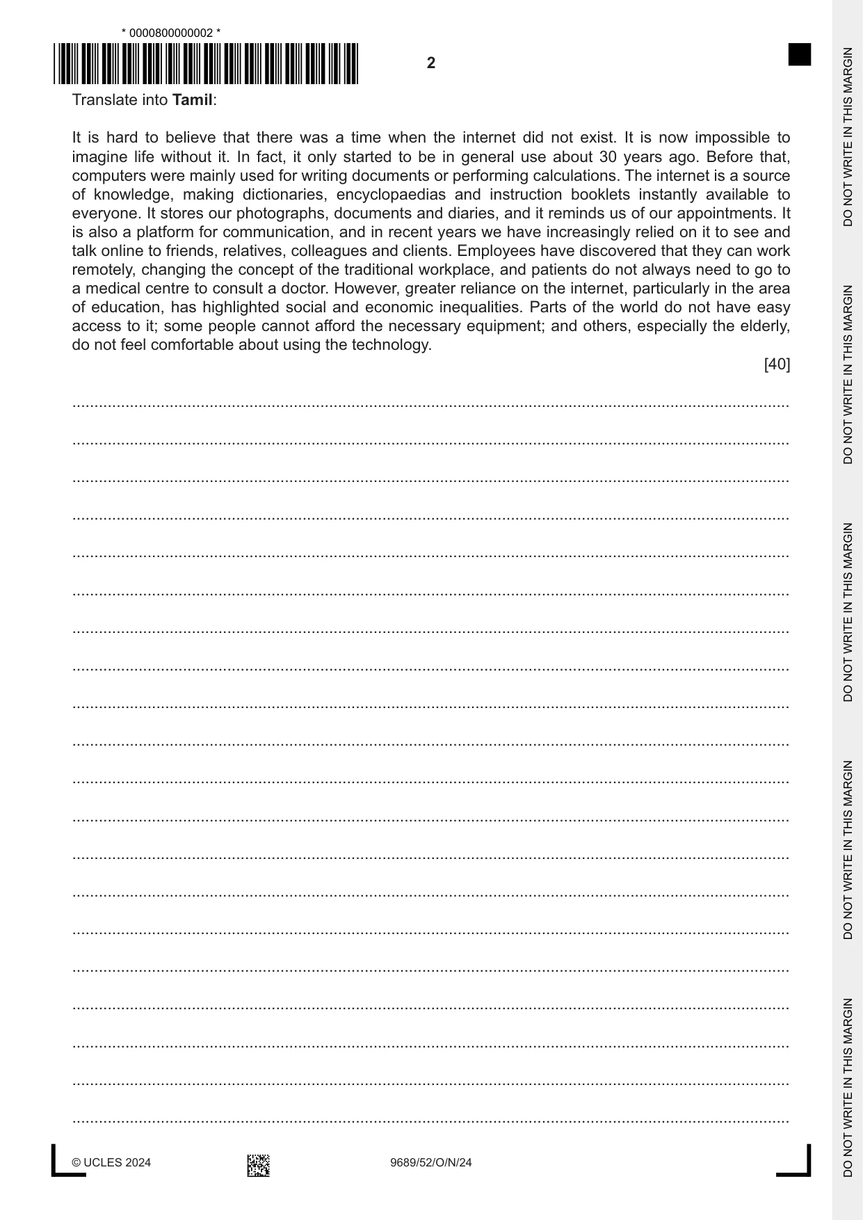 Cambridge A Level Tamil 9689 2024 Oct/Nov Paper 5 · Variant 2 question paper, page 2 of 4