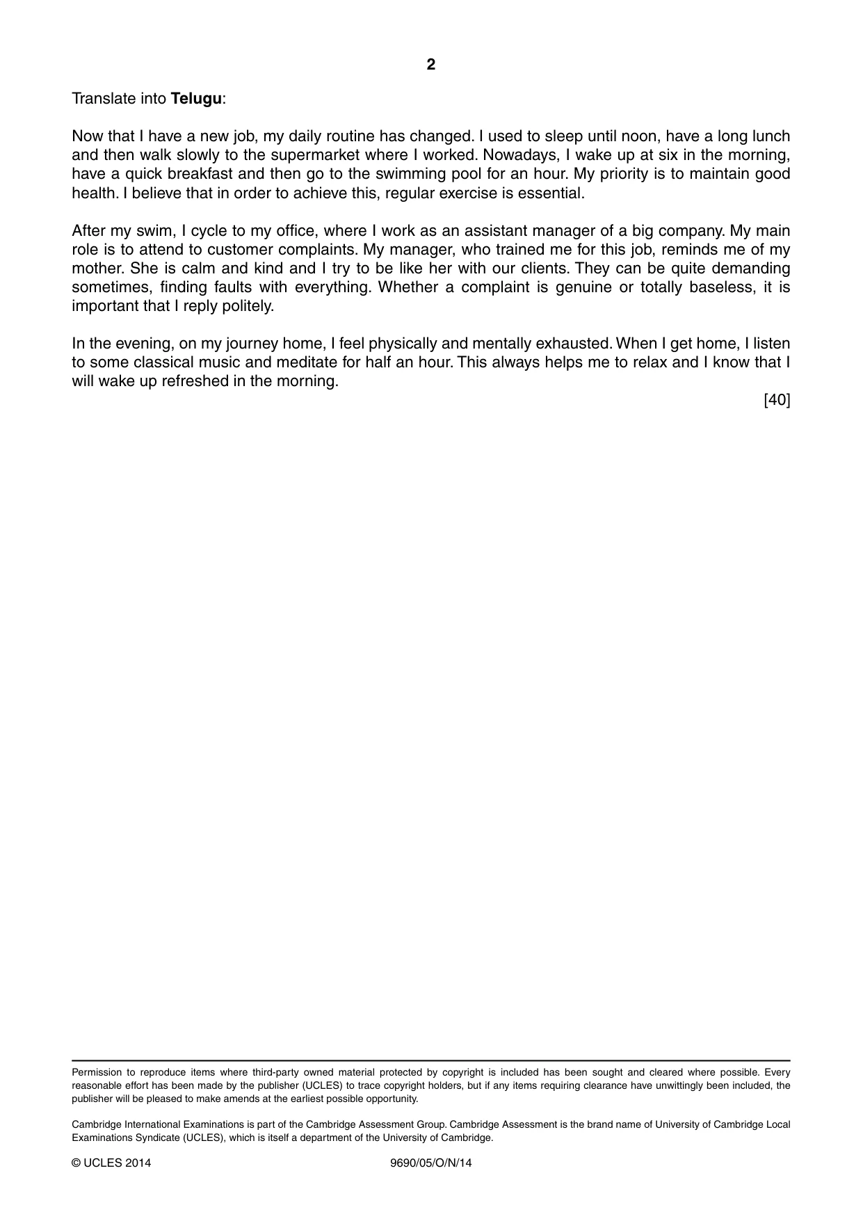 Cambridge A Level Telugu (A Level only) 9690 2014 Oct/Nov Paper 5 · Variant 1 question paper, page 2 of 2