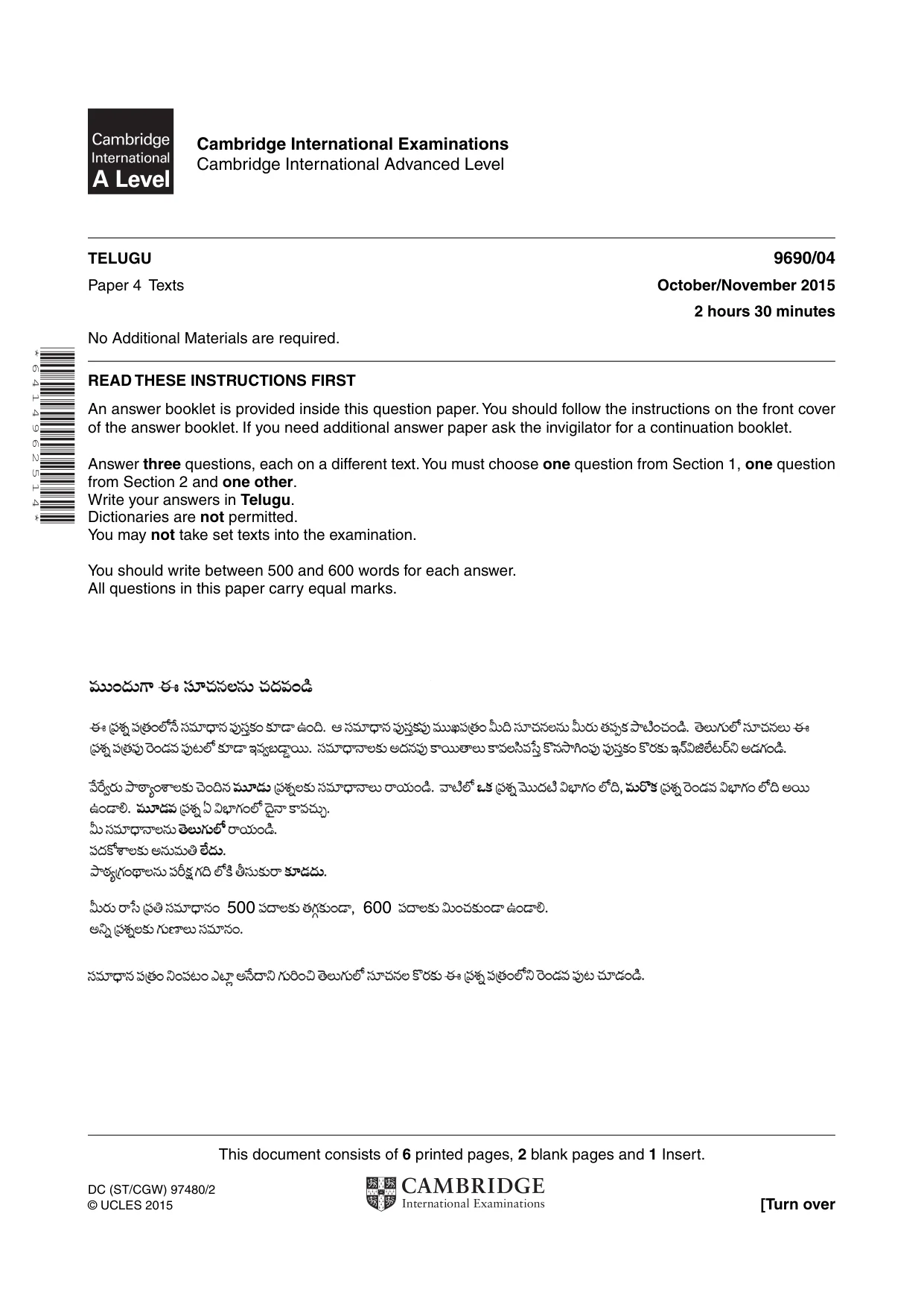 Cambridge A Level Telugu (A Level only) 9690 2015 Oct/Nov Paper 4 · Variant 1 question paper, page 1 of 8