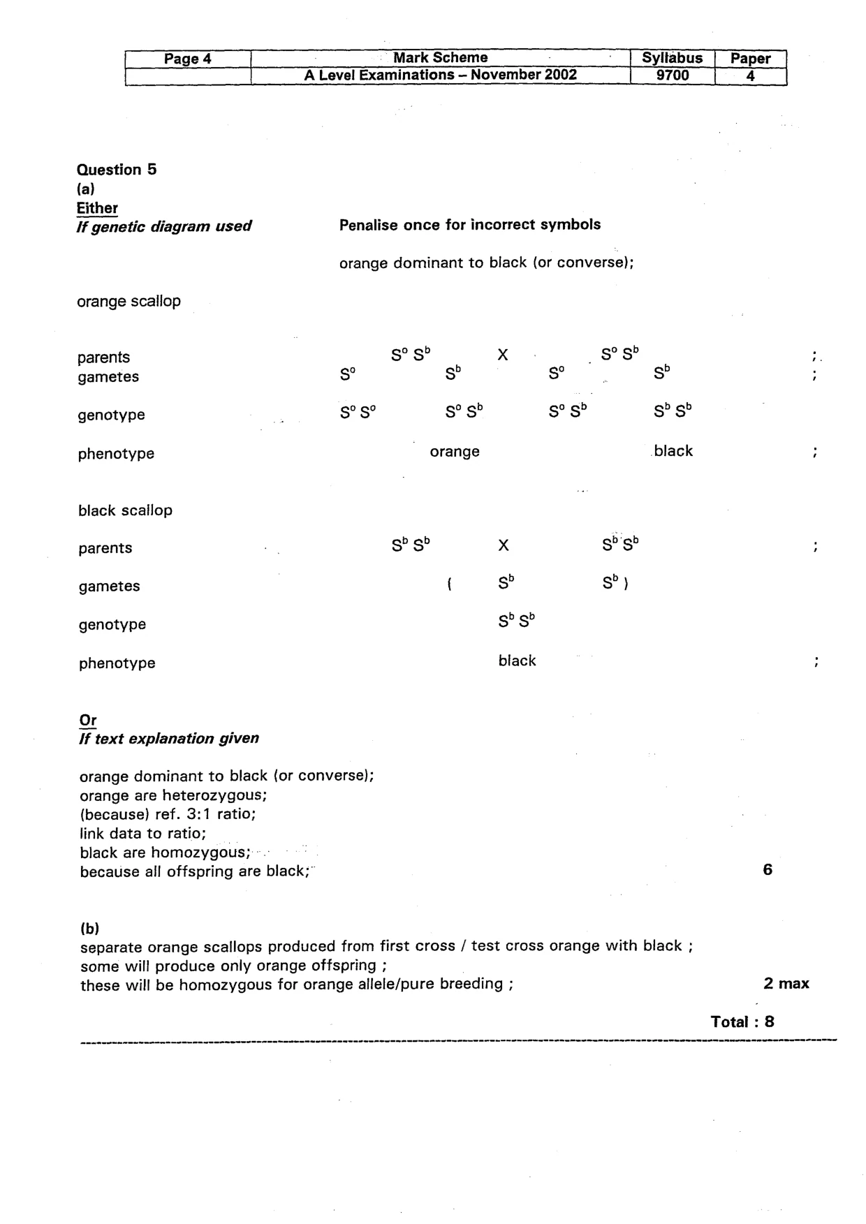 Mark scheme, page 5 of 5