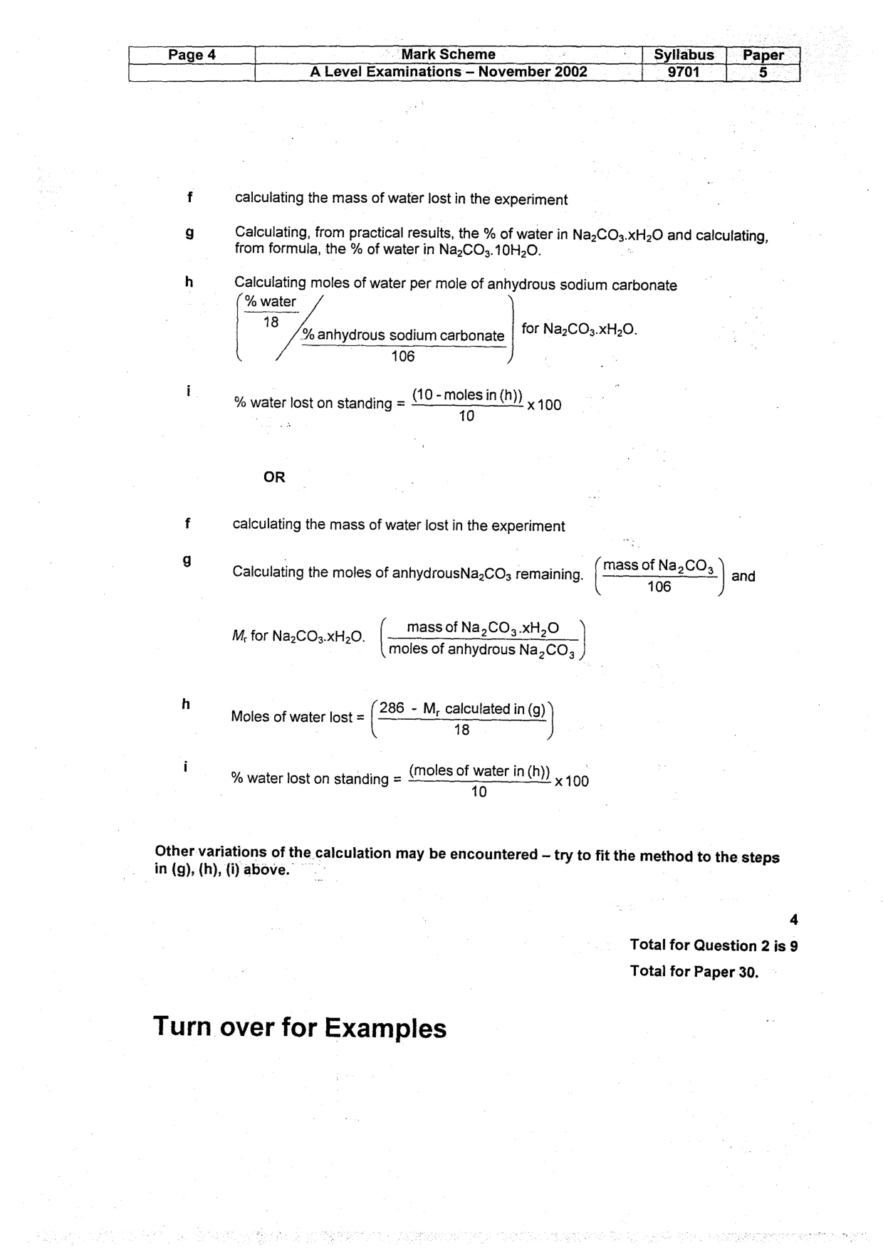 Mark scheme, page 5 of 6