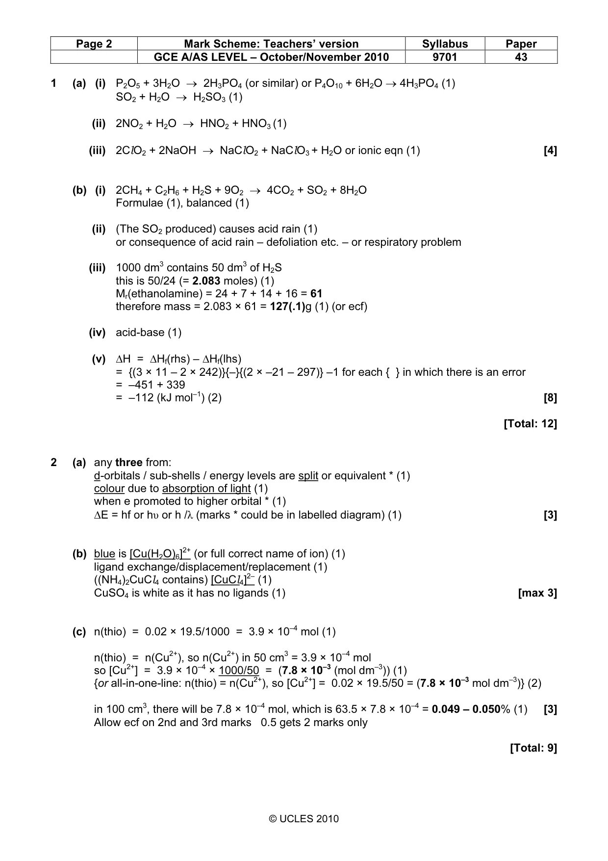 Mark scheme, page 2 of 8