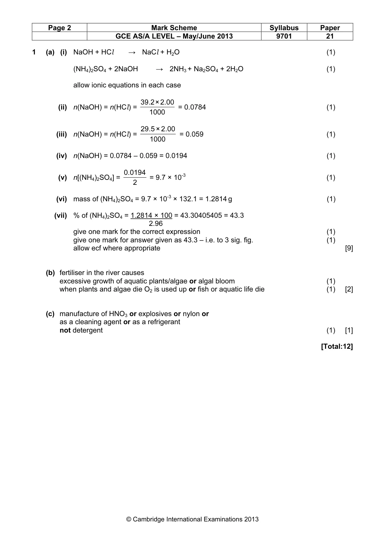 Mark scheme, page 2 of 7