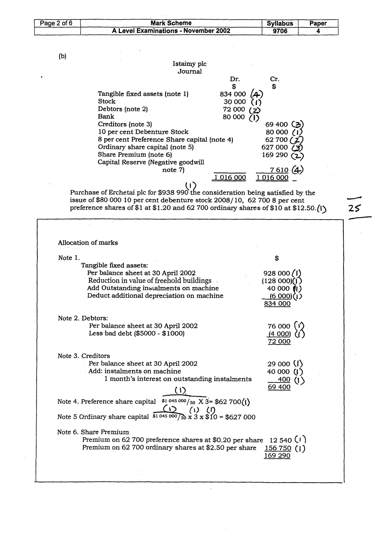 Mark scheme, page 3 of 7