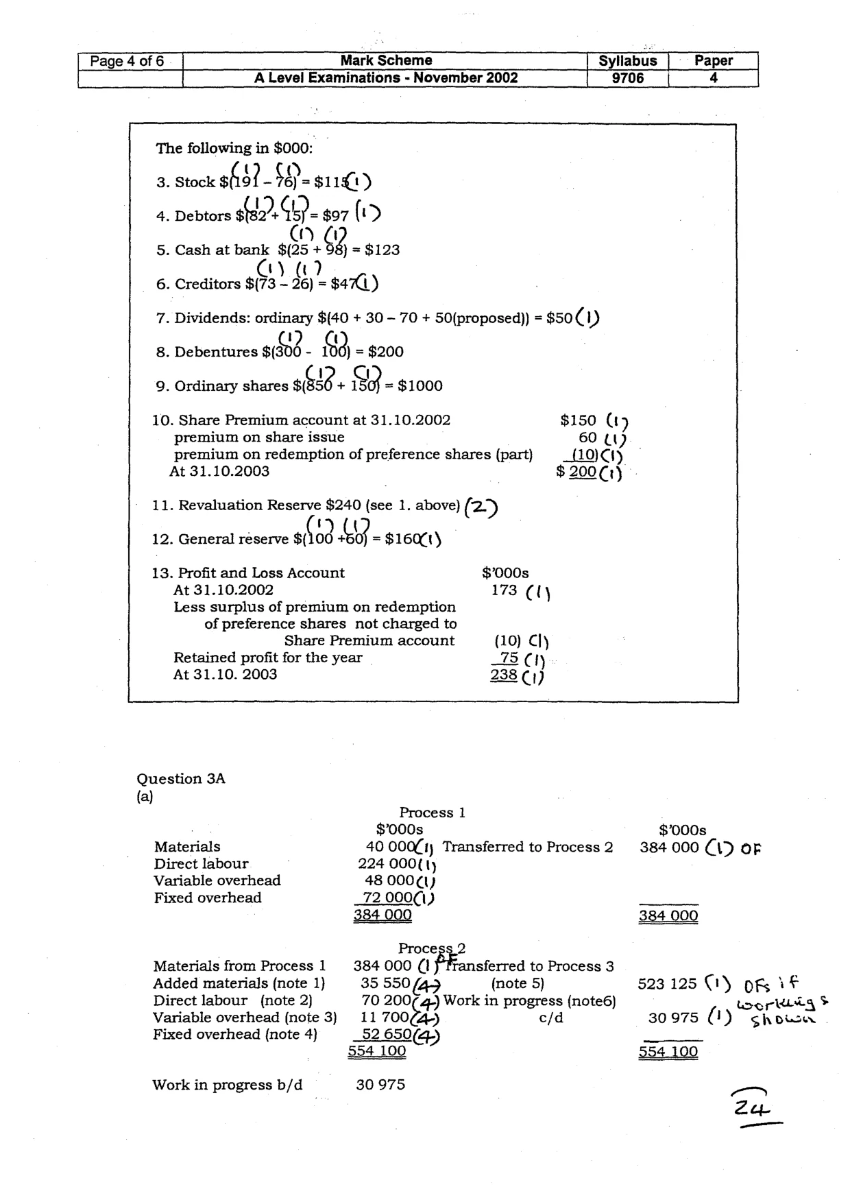 Mark scheme, page 5 of 7