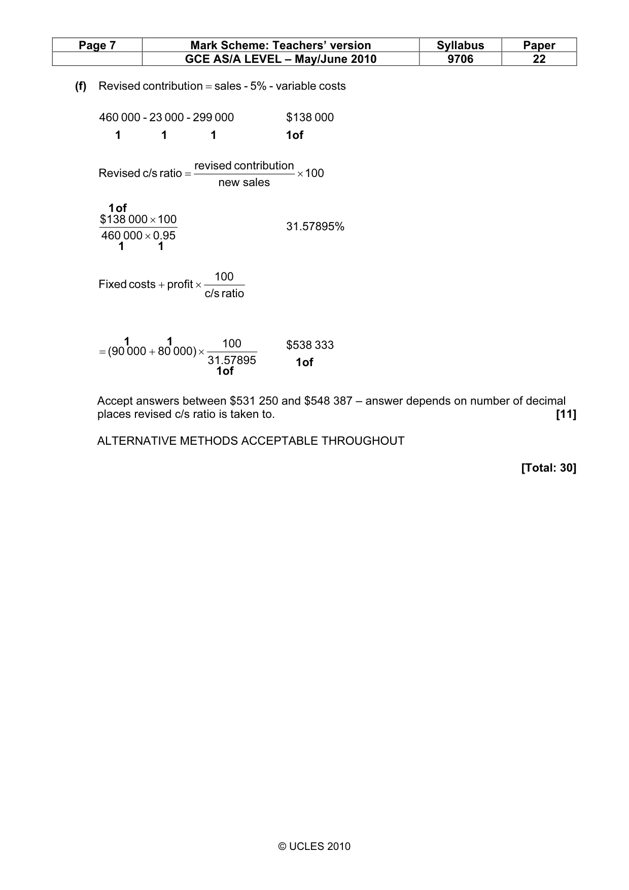 Mark scheme, page 7 of 7