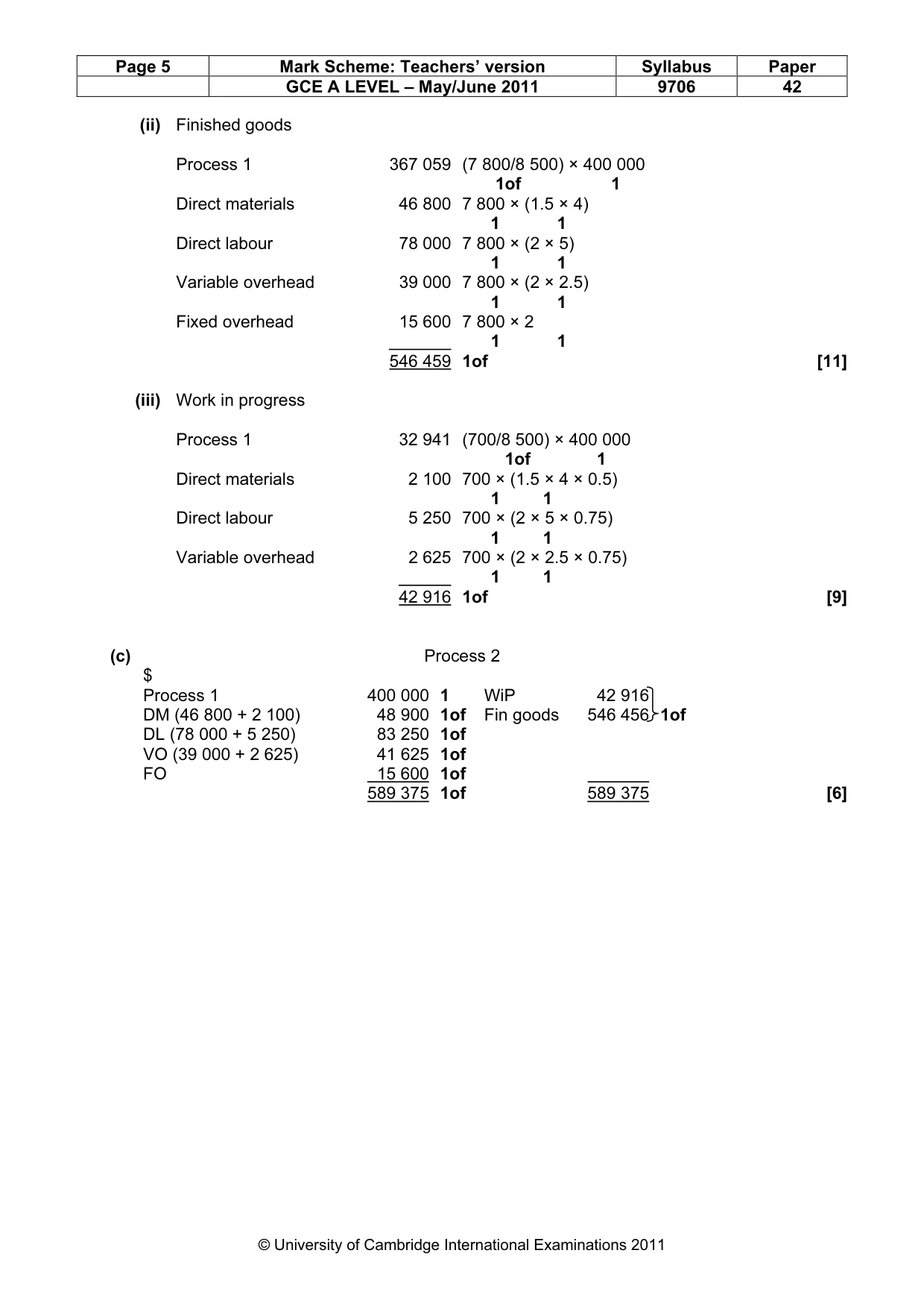 Mark scheme, page 5 of 5