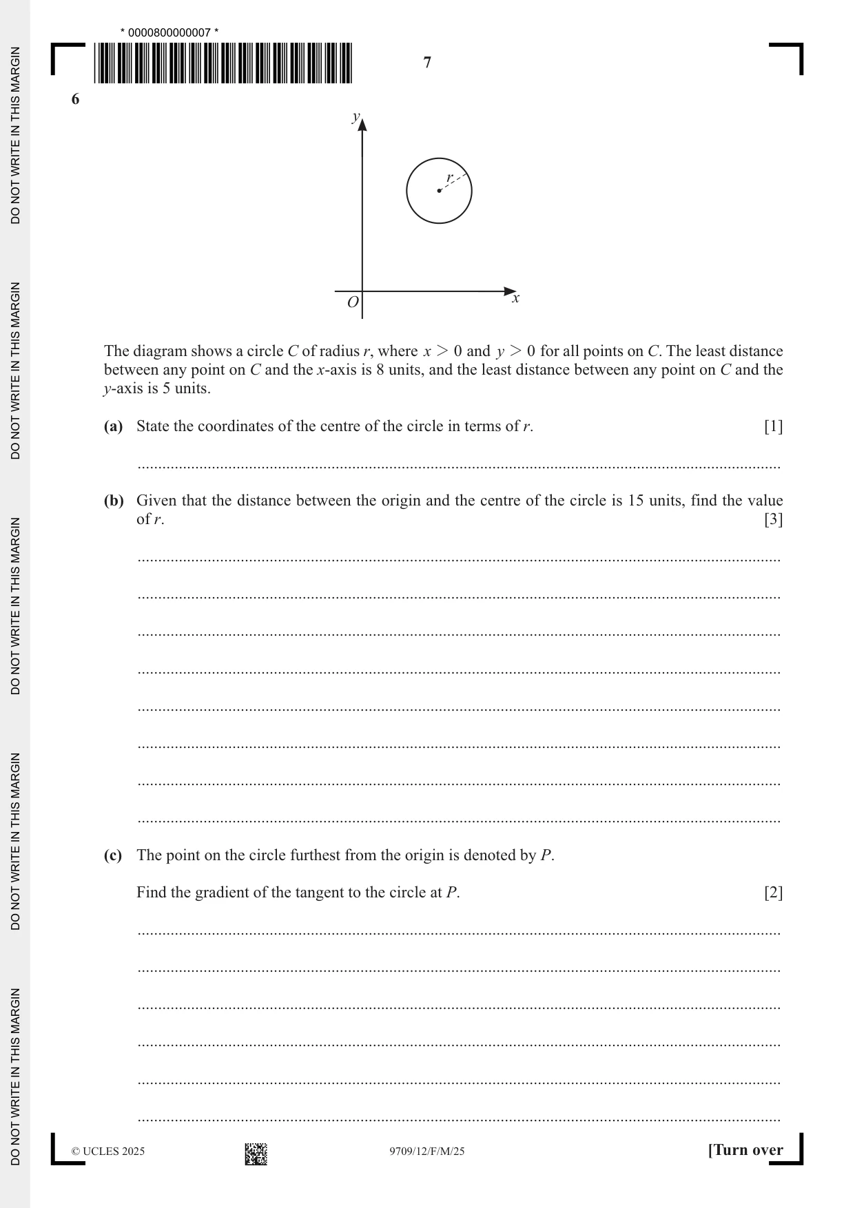 Cambridge A Level Mathematics 9709 2025 Feb/March Paper 1 · Variant 2 question paper, page 7 of 16