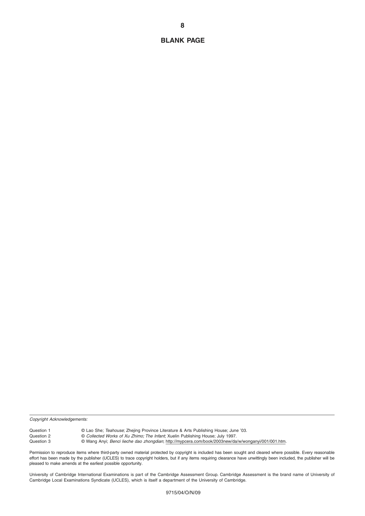 Cambridge A Level Chinese (A Level only) 9715 2009 Oct/Nov Paper 4 · Variant 1 question paper, page 8 of 8