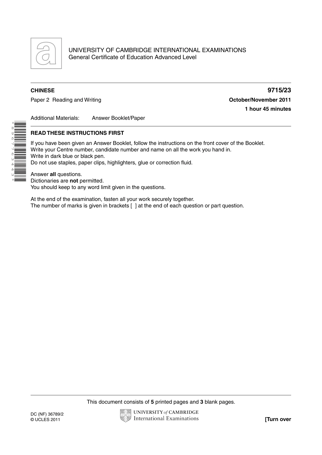 Cambridge A Level Chinese (A Level only) 9715 2011 Oct/Nov Paper 2 · Variant 3 question paper, page 1 of 8