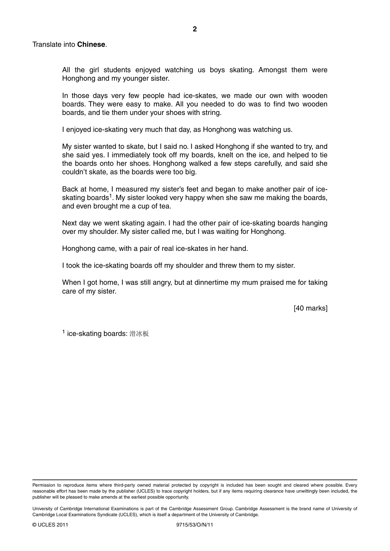 Cambridge A Level Chinese (A Level only) 9715 2011 Oct/Nov Paper 5 · Variant 3 question paper, page 2 of 2