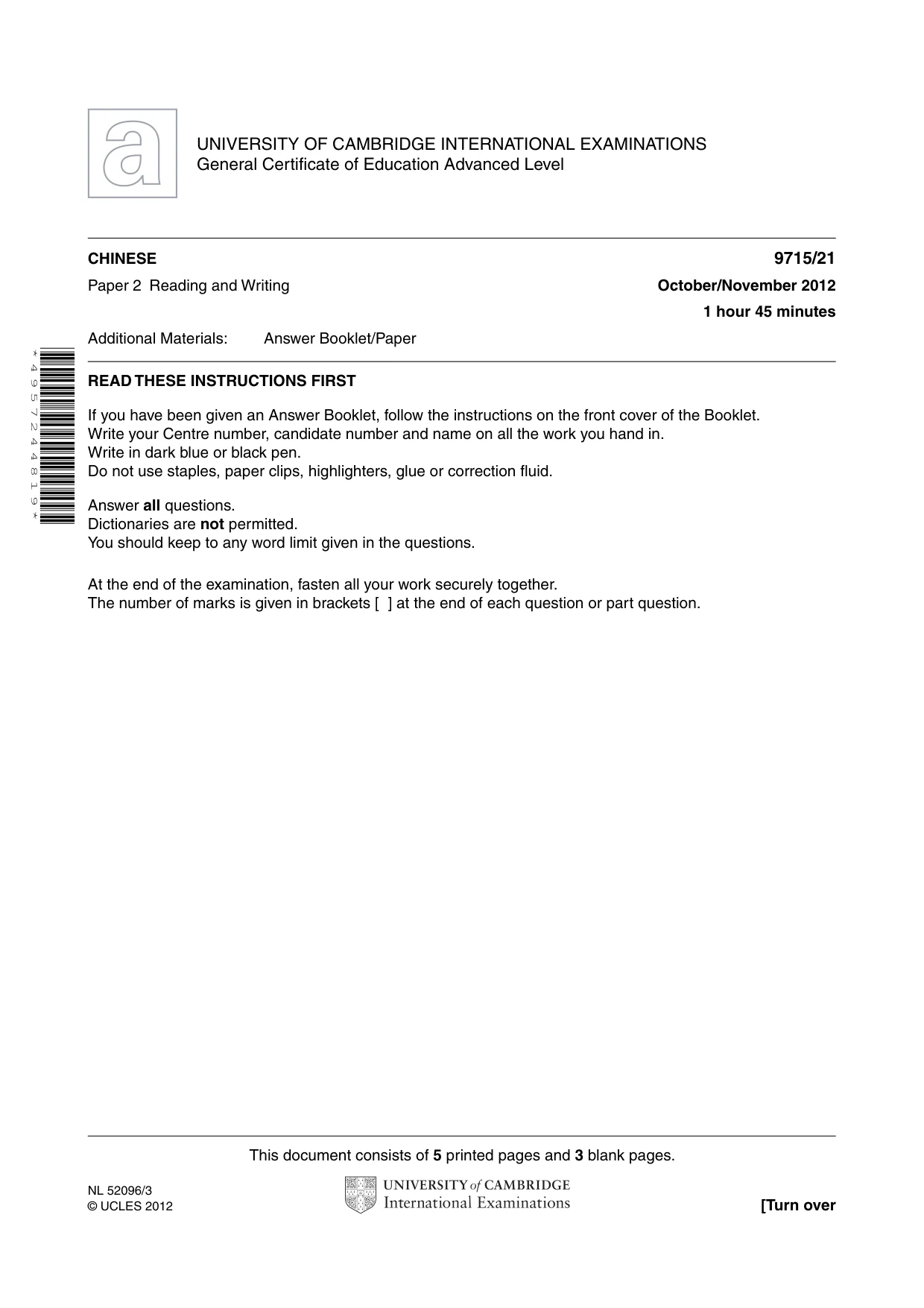 Cambridge A Level Chinese (A Level only) 9715 2012 Oct/Nov Paper 2 · Variant 1 question paper, page 1 of 8