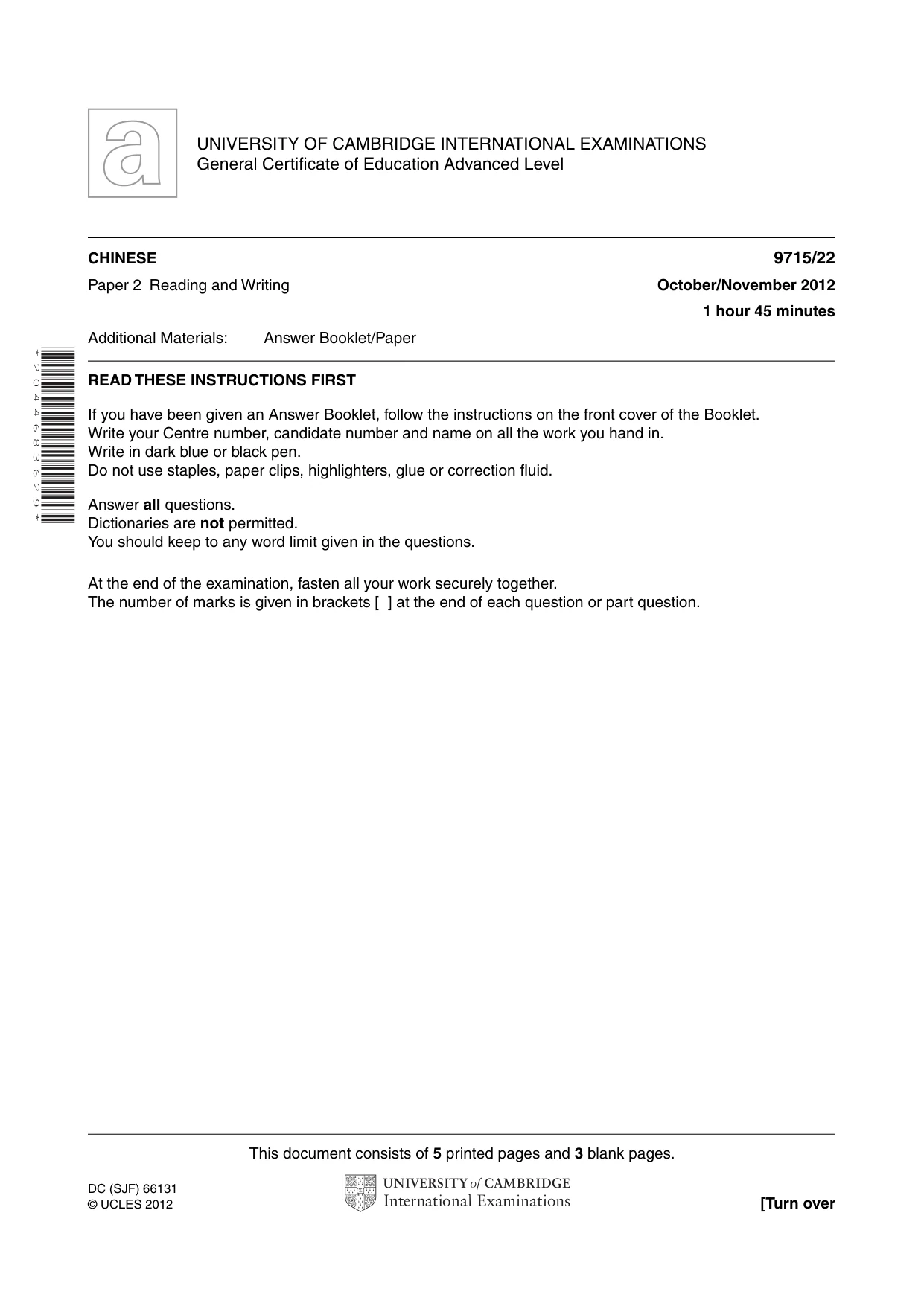 Cambridge A Level Chinese (A Level only) 9715 2012 Oct/Nov Paper 2 · Variant 2 question paper, page 1 of 8
