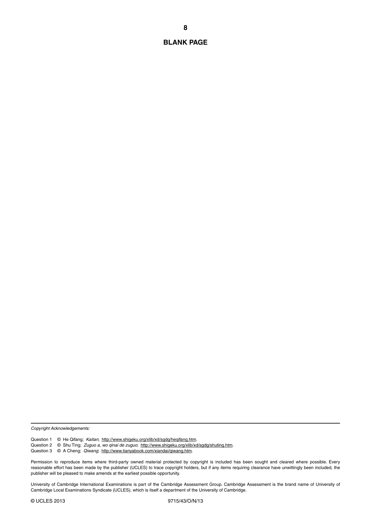 Cambridge A Level Chinese (A Level only) 9715 2013 Oct/Nov Paper 4 · Variant 3 question paper, page 8 of 8
