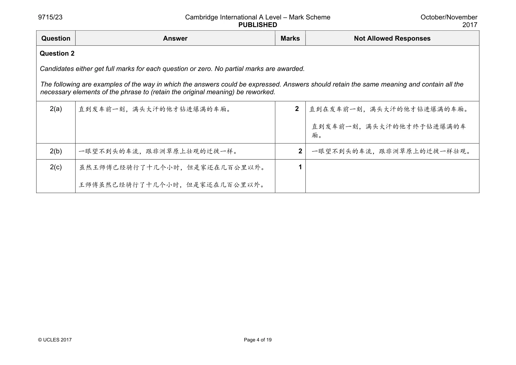 Mark scheme, page 4 of 19