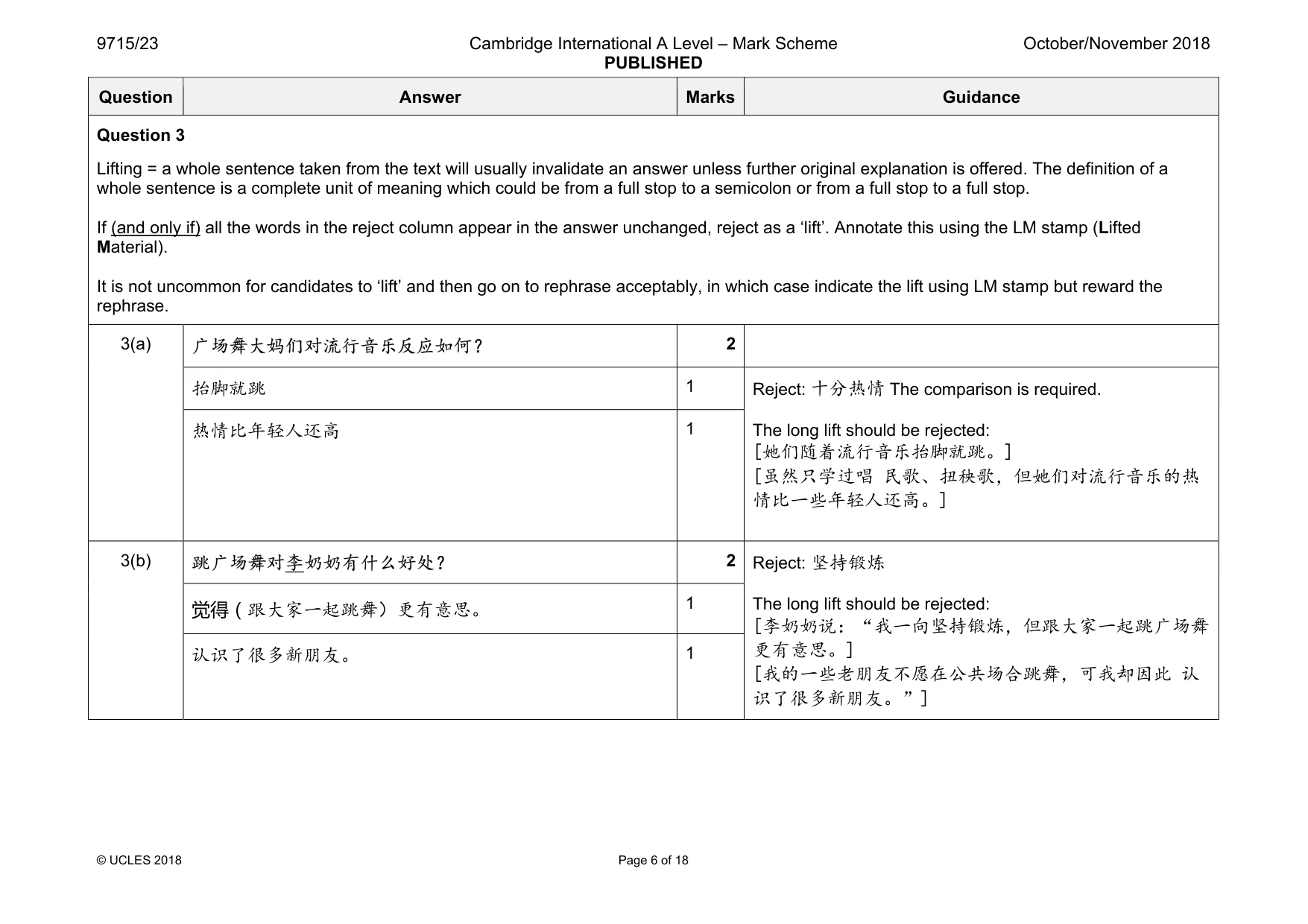 Mark scheme, page 6 of 18