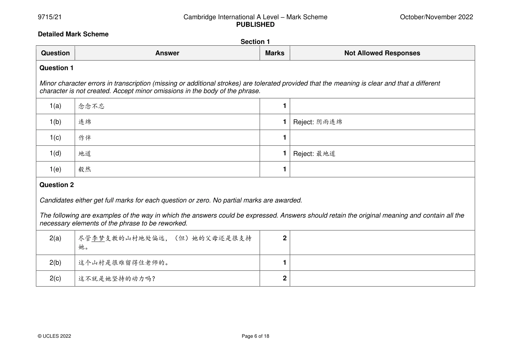 Mark scheme, page 6 of 18