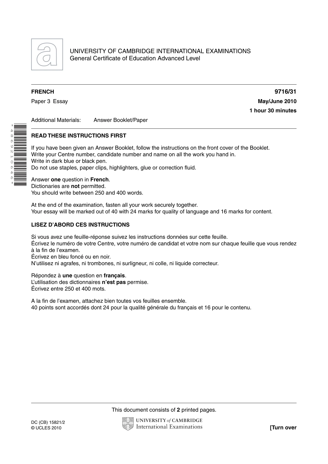 Cambridge A Level French (A Level only) 9716 2010 May/June Paper 3 · Variant 1 question paper, page 1 of 2