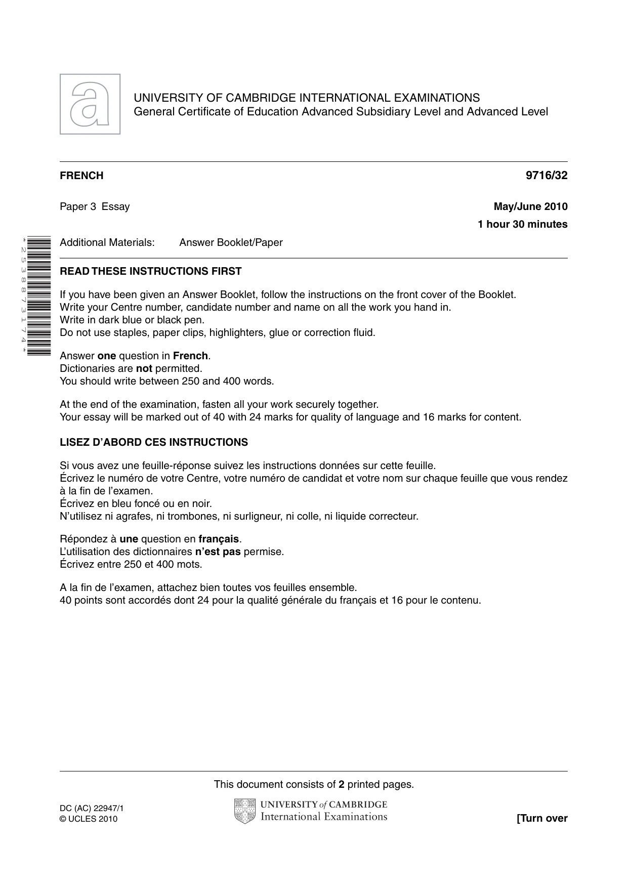 Cambridge A Level French (A Level only) 9716 2010 May/June Paper 3 · Variant 2 question paper, page 1 of 2