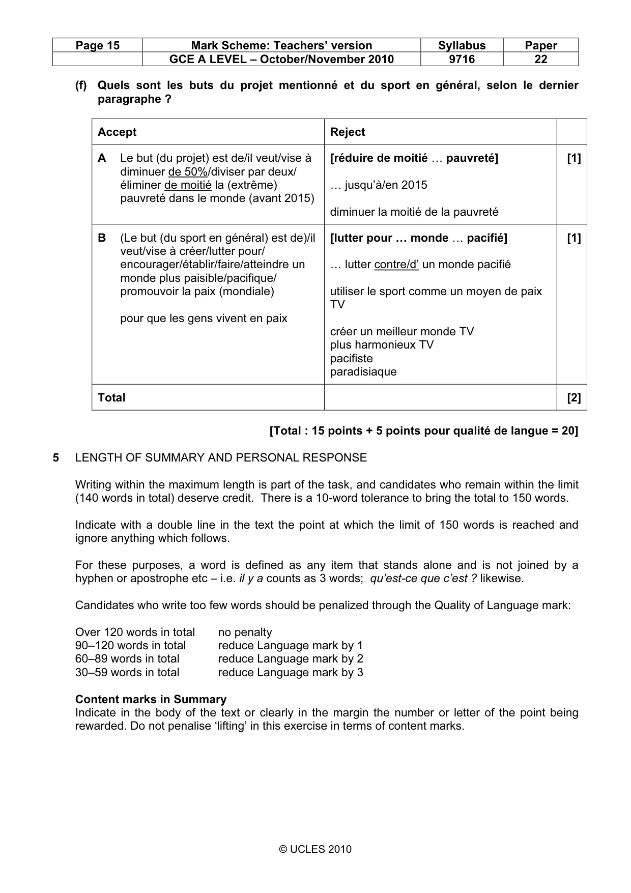 Mark scheme, page 15 of 17