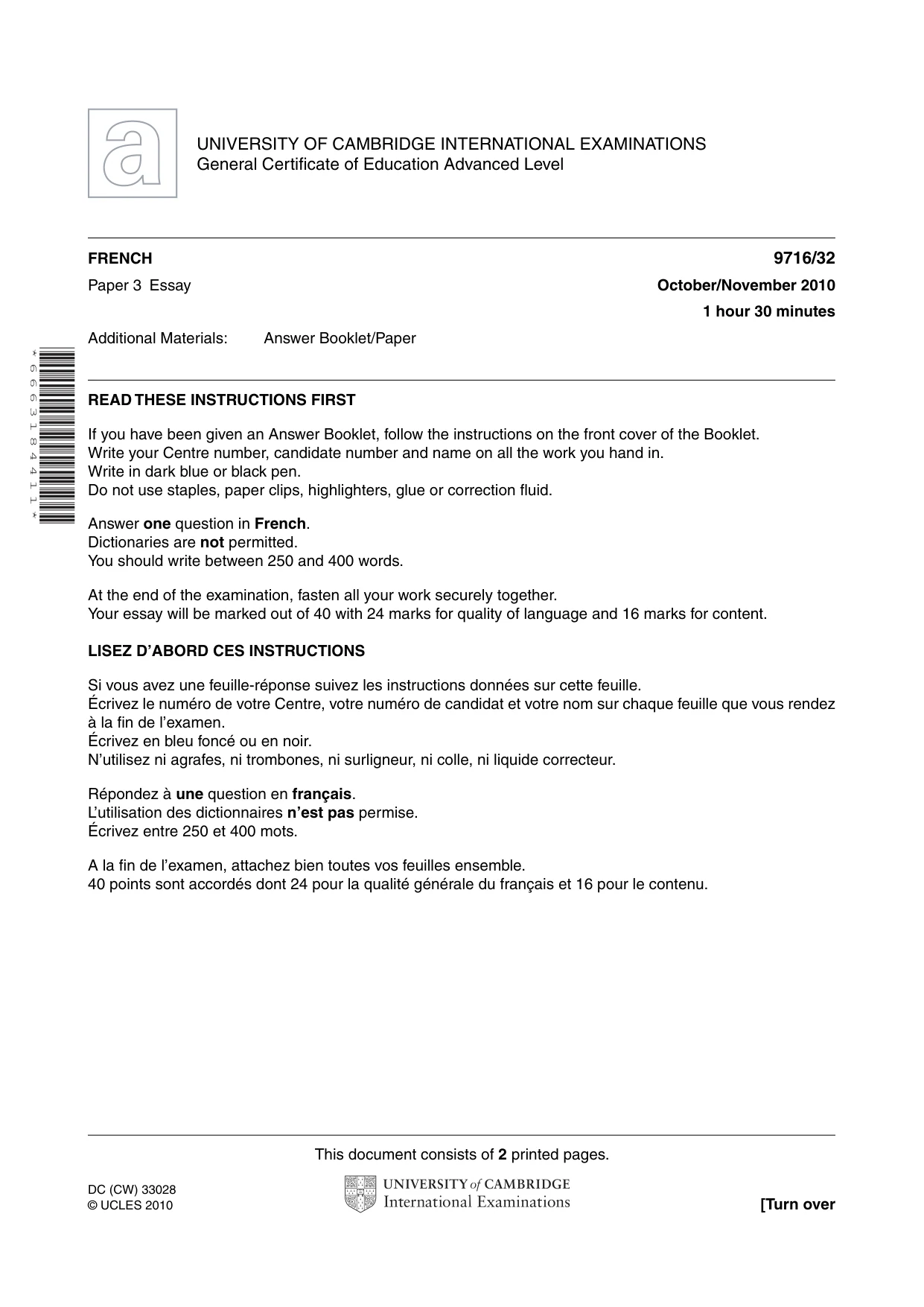 Cambridge A Level French (A Level only) 9716 2010 Oct/Nov Paper 3 · Variant 2 question paper, page 1 of 2